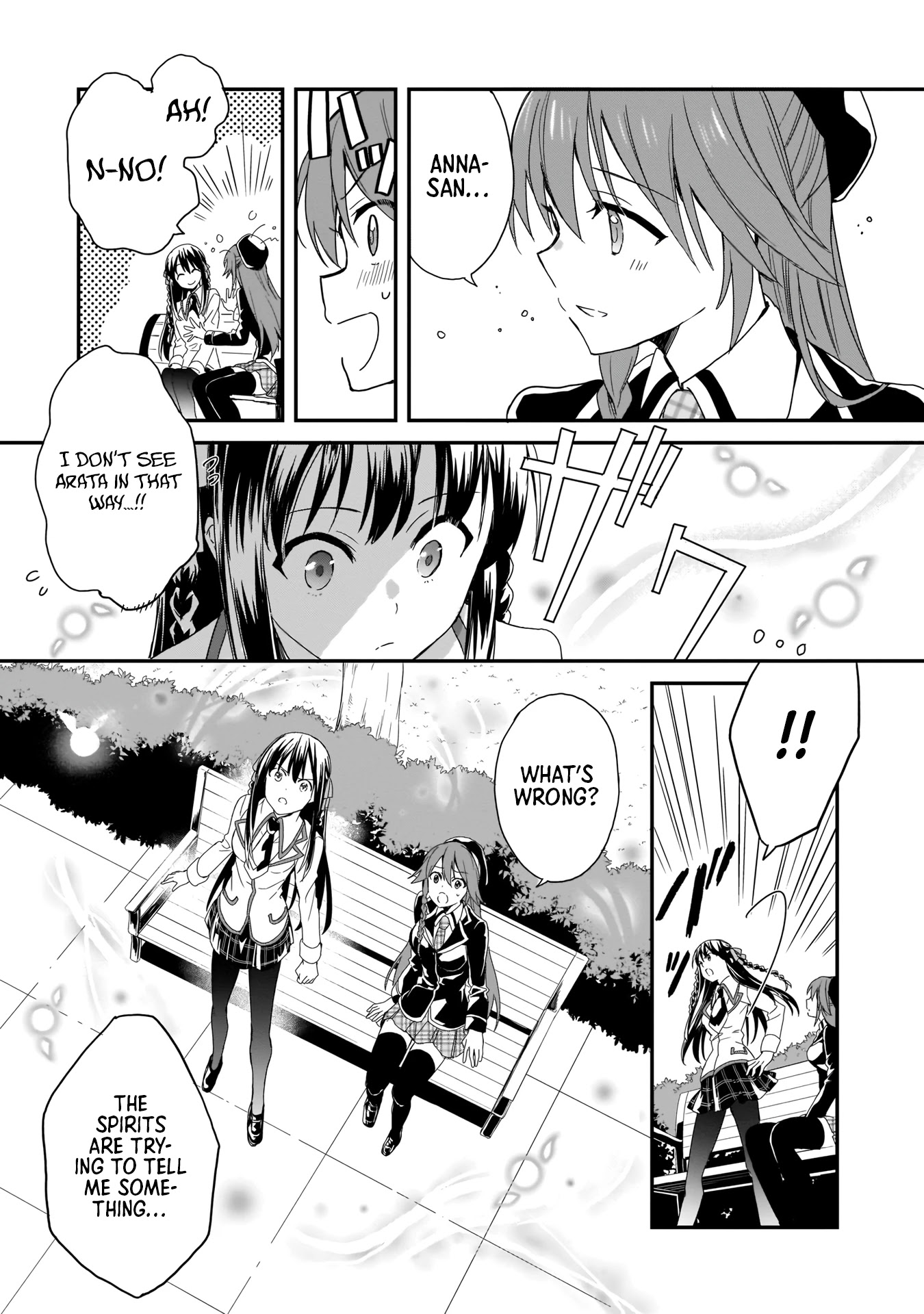Trinity Seven: Anastasia Holy Story Chapter 1 page 15 - Chapter 1: Anatasia and the Four Demon Lord Knights