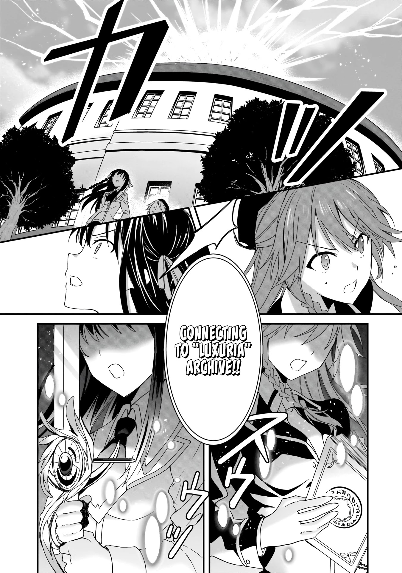 Trinity Seven: Anastasia Holy Story Chapter 1 page 16 - Chapter 1: Anatasia and the Four Demon Lord Knights