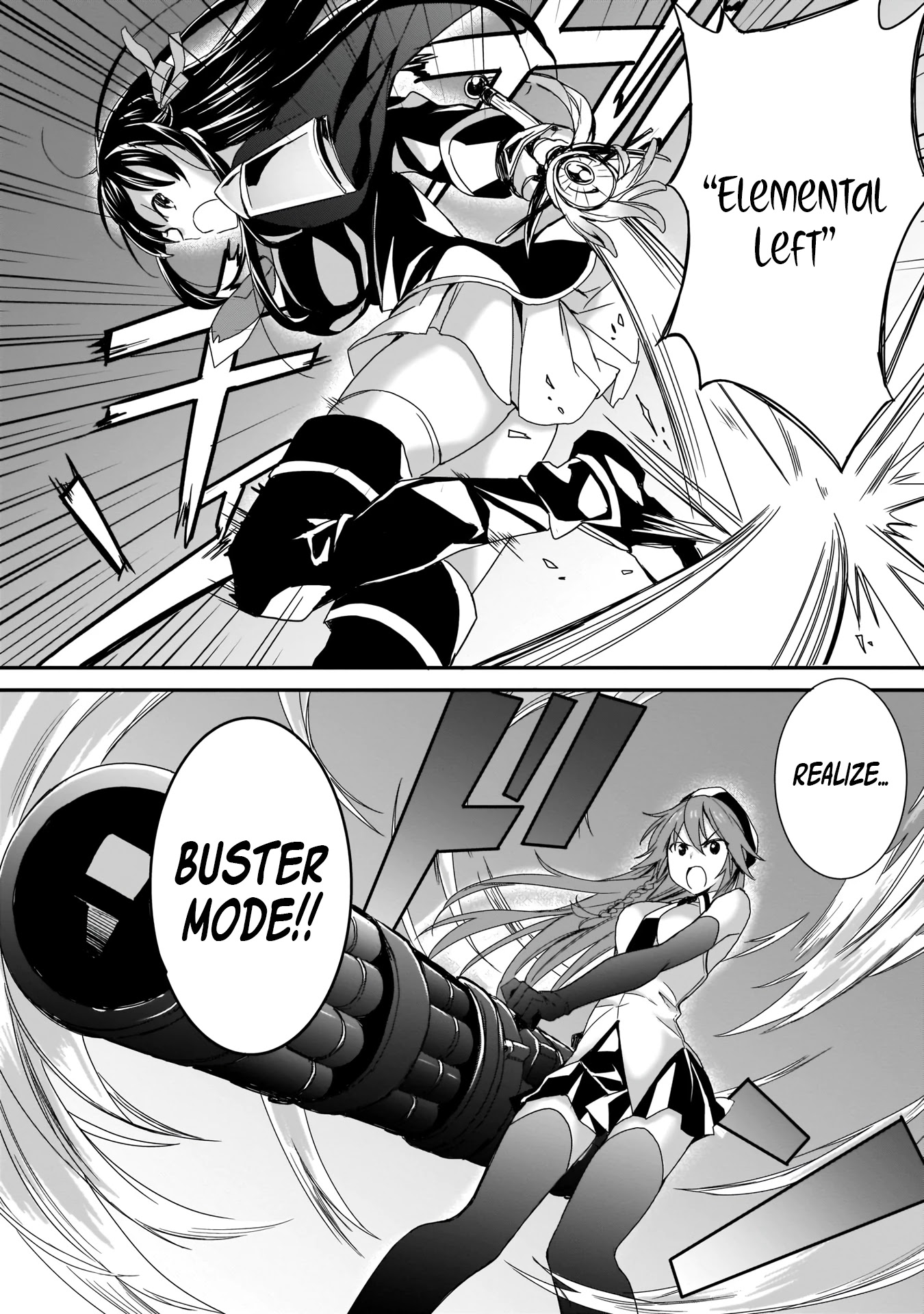 Trinity Seven: Anastasia Holy Story Chapter 1 page 18 - Chapter 1: Anatasia and the Four Demon Lord Knights