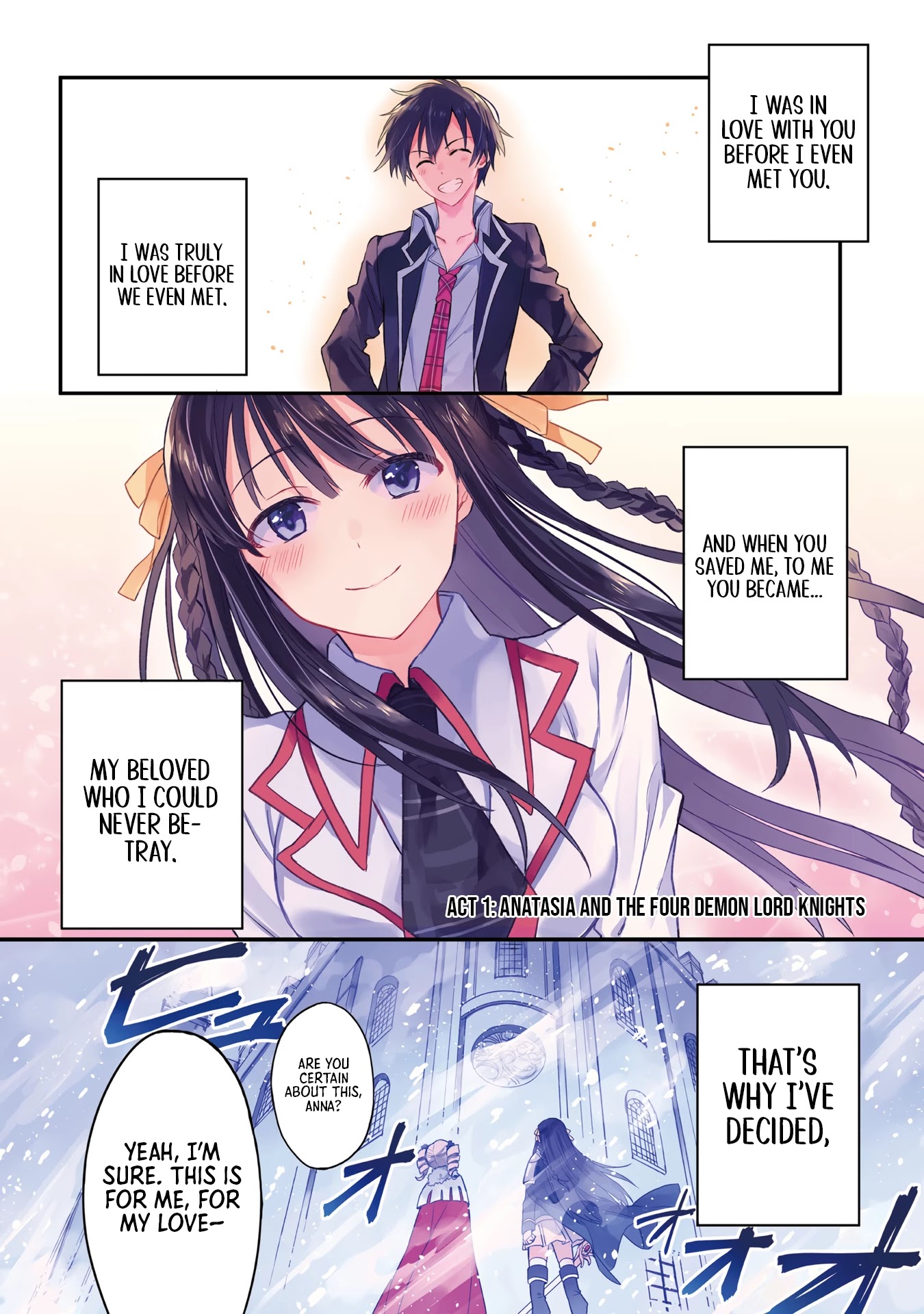 Trinity Seven: Anastasia Holy Story Chapter 1 page 2 - Chapter 1: Anatasia and the Four Demon Lord Knights