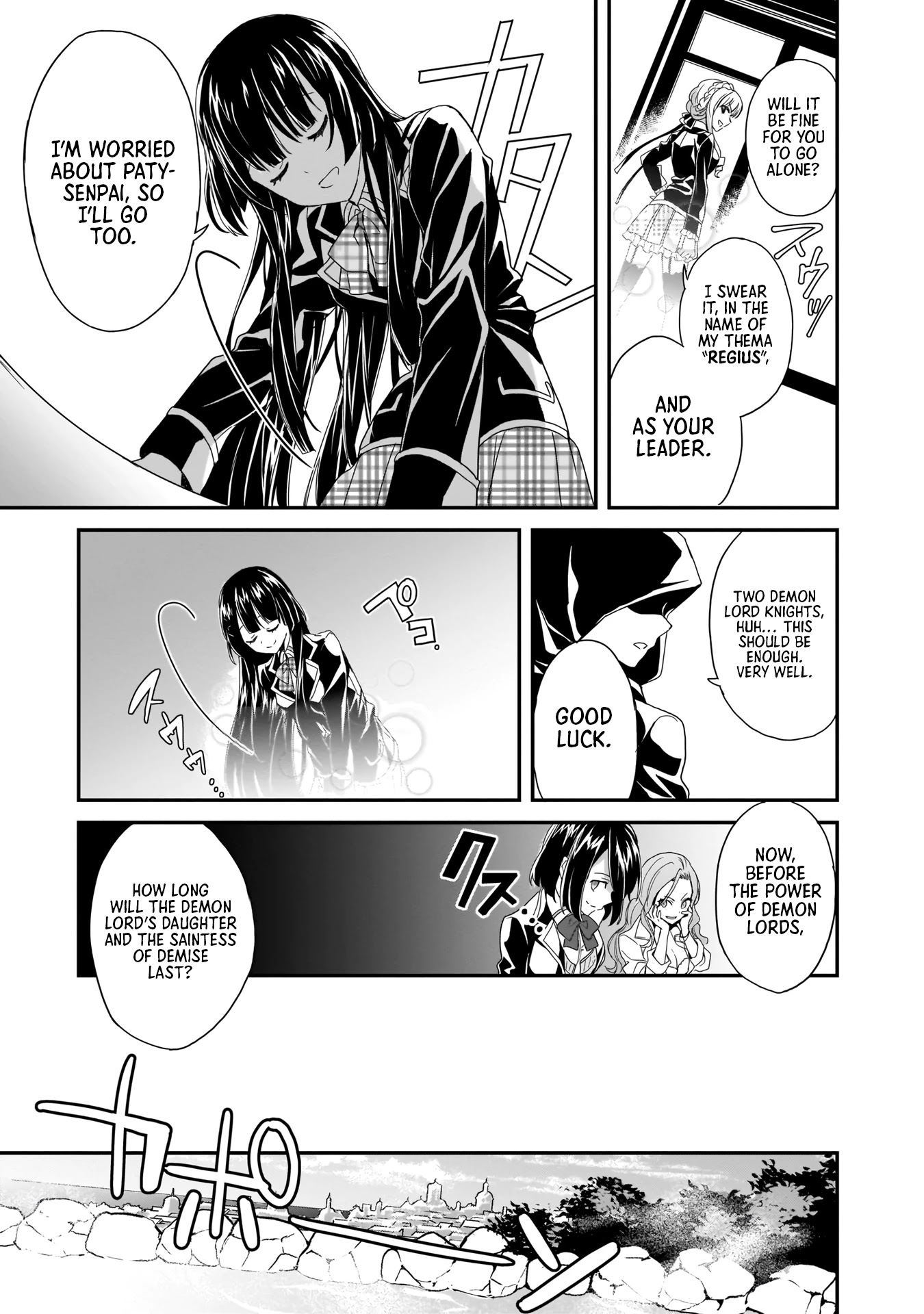 Trinity Seven: Anastasia Holy Story Chapter 1 page 25 - Chapter 1: Anatasia and the Four Demon Lord Knights