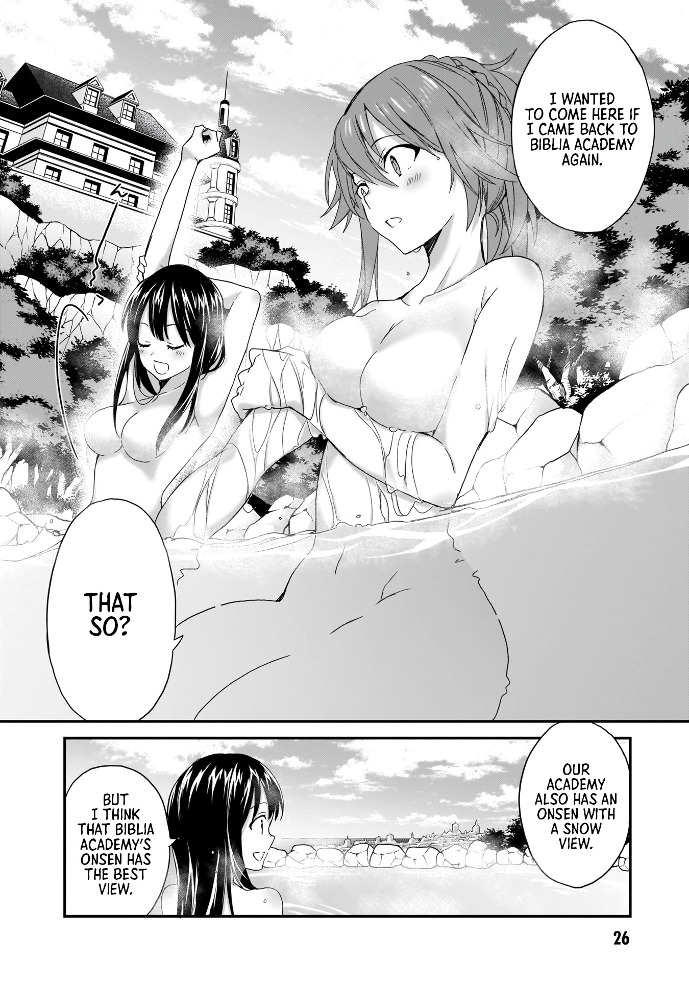 Trinity Seven: Anastasia Holy Story Chapter 1 page 26 - Chapter 1: Anatasia and the Four Demon Lord Knights