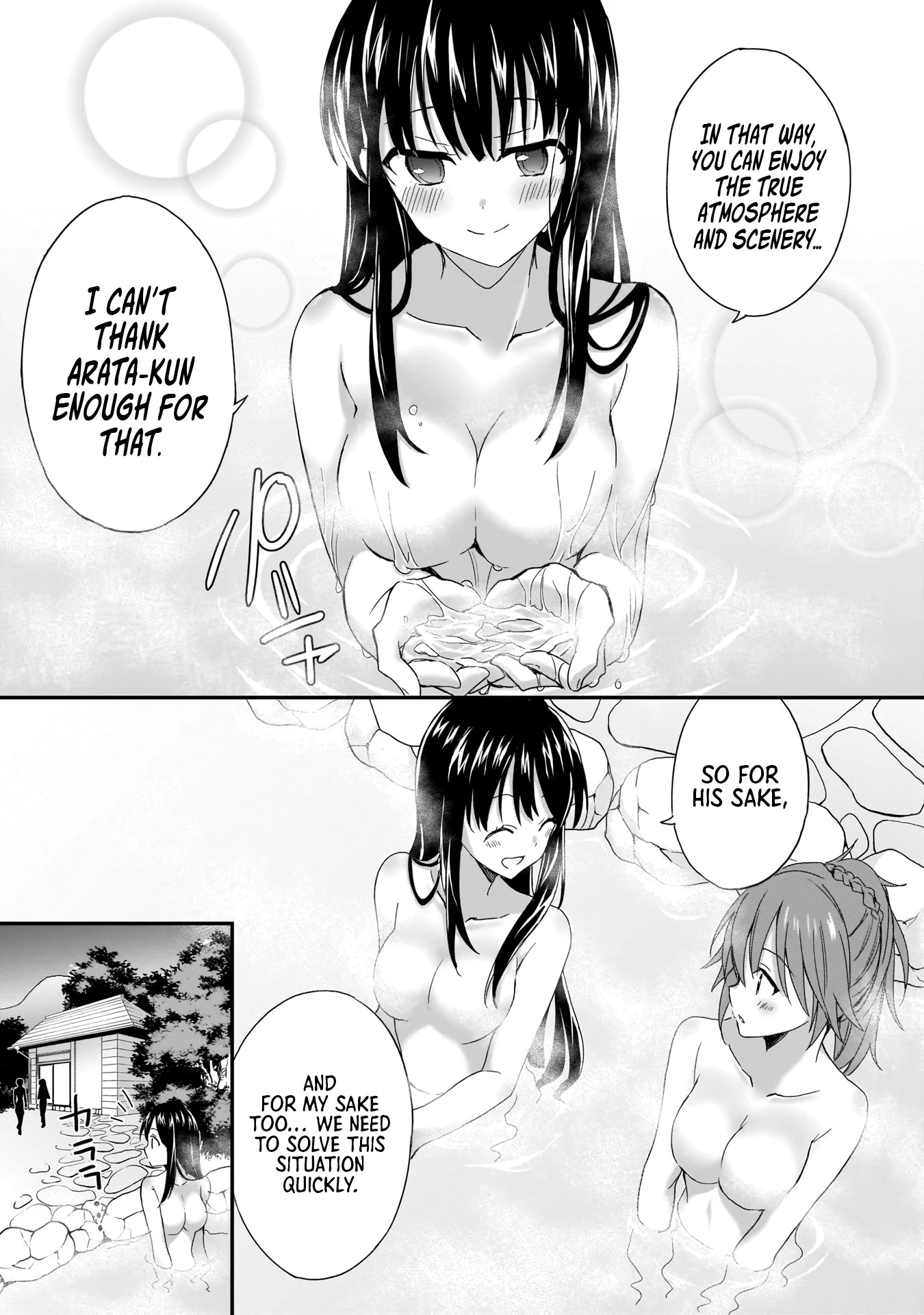Trinity Seven: Anastasia Holy Story Chapter 1 page 27 - Chapter 1: Anatasia and the Four Demon Lord Knights