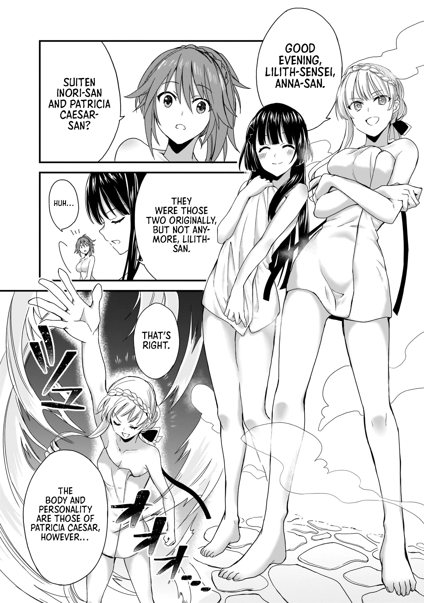 Trinity Seven: Anastasia Holy Story Chapter 1 page 28 - Chapter 1: Anatasia and the Four Demon Lord Knights