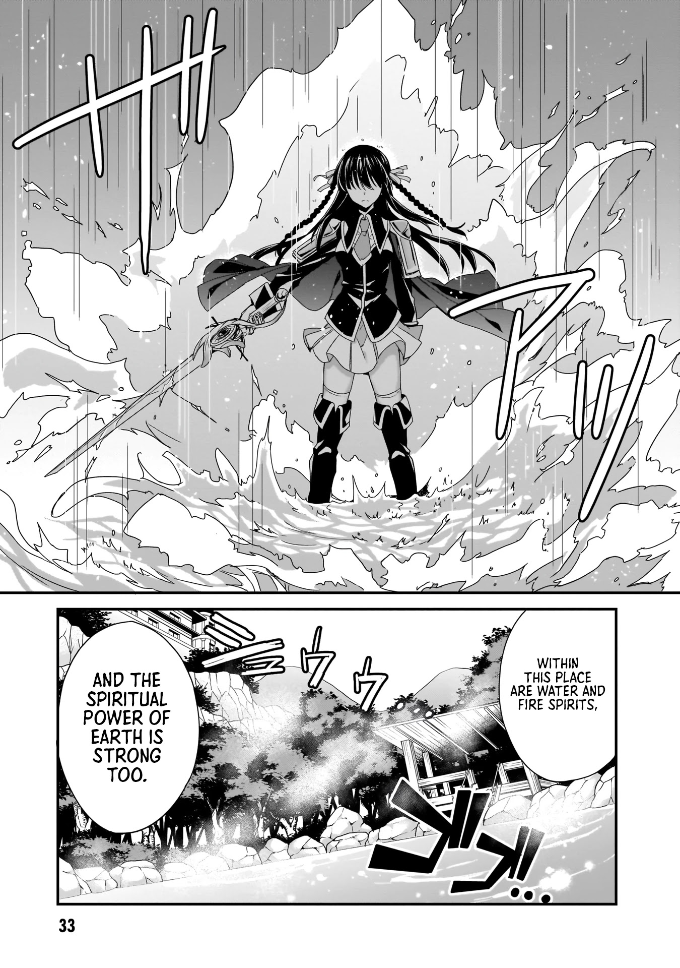 Trinity Seven: Anastasia Holy Story Chapter 1 page 33 - Chapter 1: Anatasia and the Four Demon Lord Knights