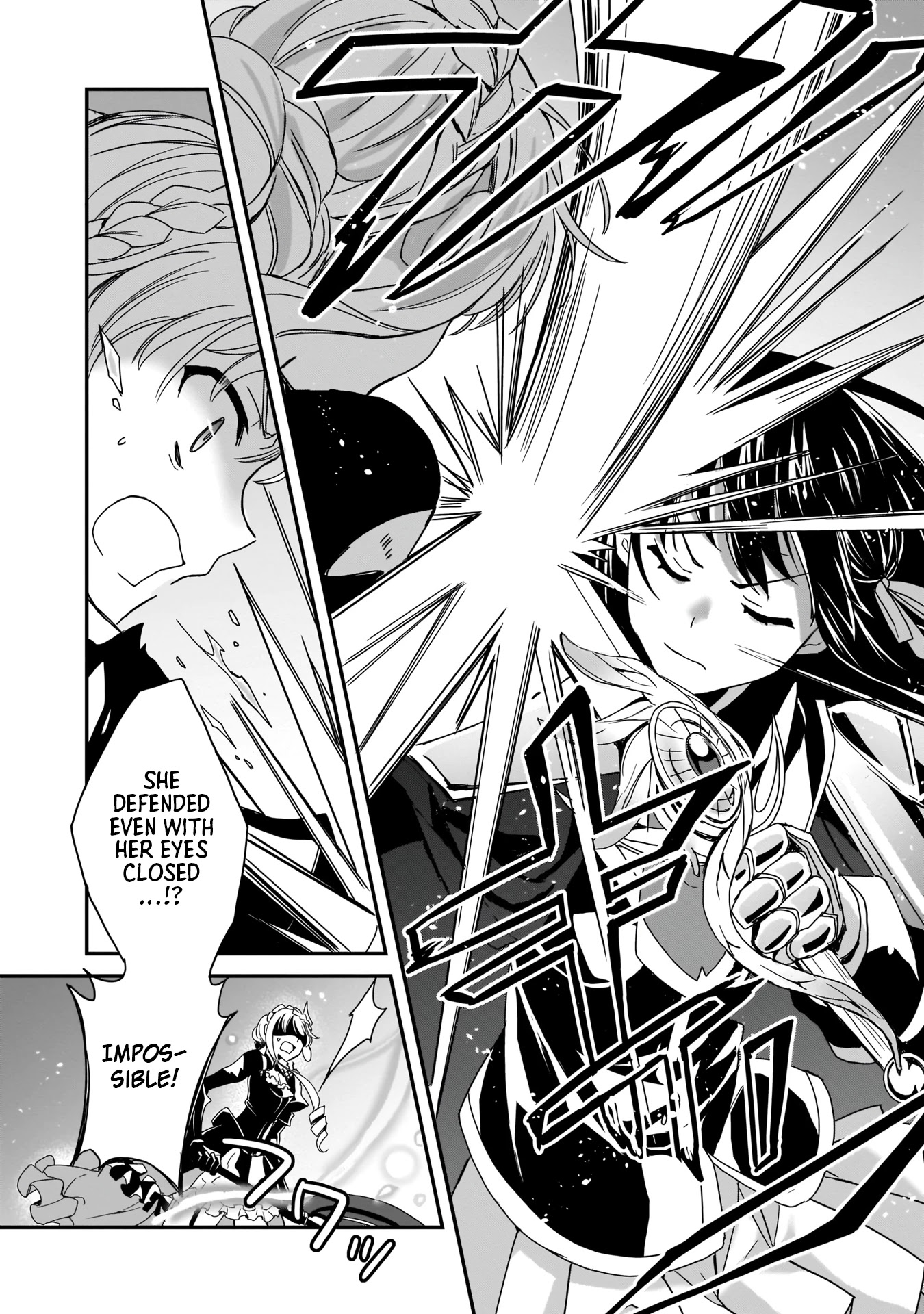 Trinity Seven: Anastasia Holy Story Chapter 1 page 38 - Chapter 1: Anatasia and the Four Demon Lord Knights