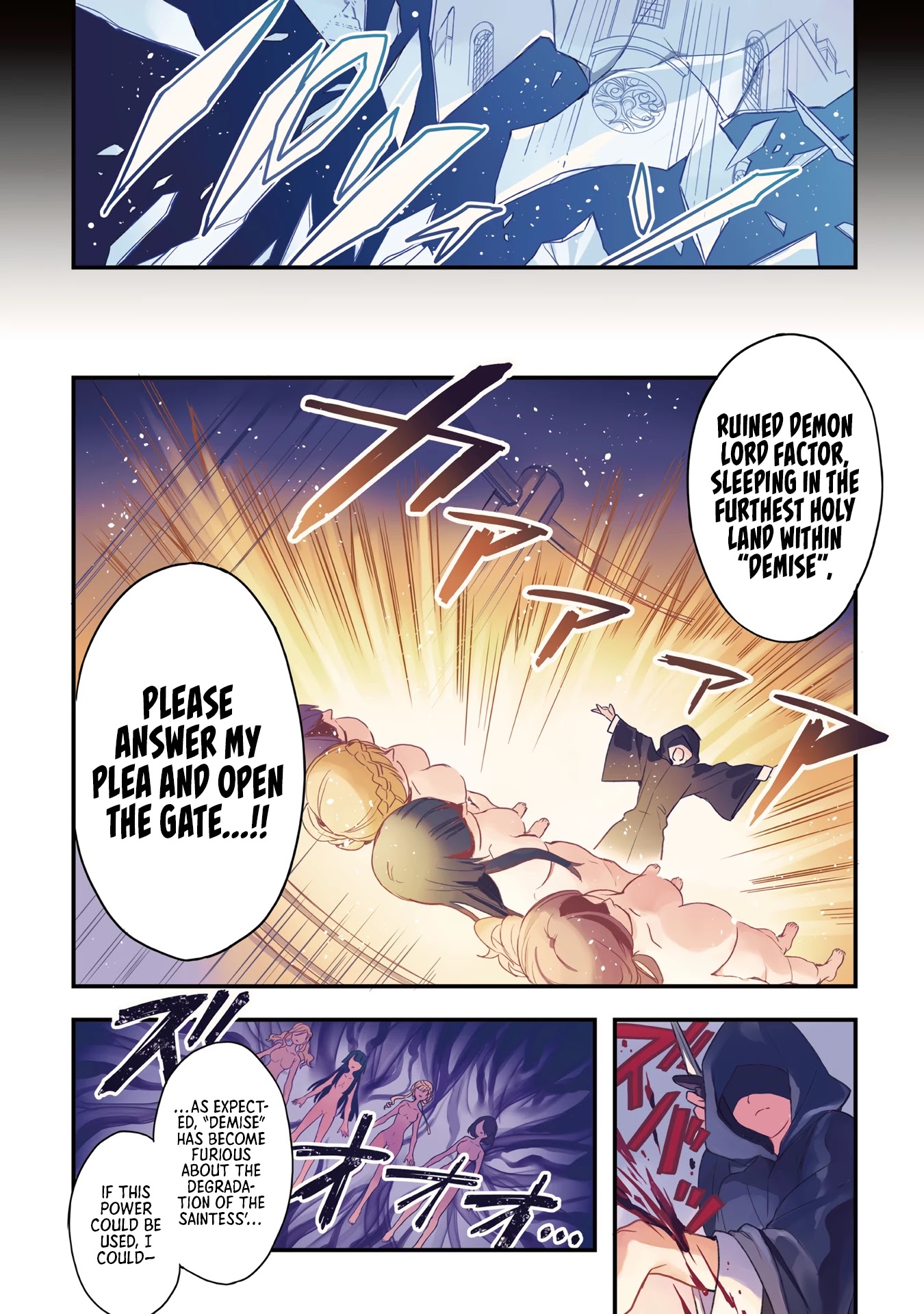 Trinity Seven: Anastasia Holy Story Chapter 1 page 4 - Chapter 1: Anatasia and the Four Demon Lord Knights