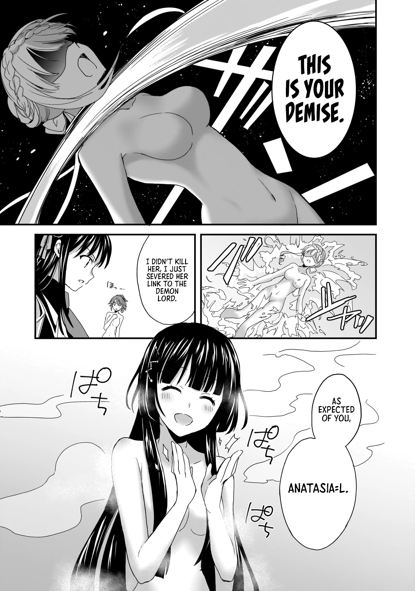 Trinity Seven: Anastasia Holy Story Chapter 1 page 42 - Chapter 1: Anatasia and the Four Demon Lord Knights