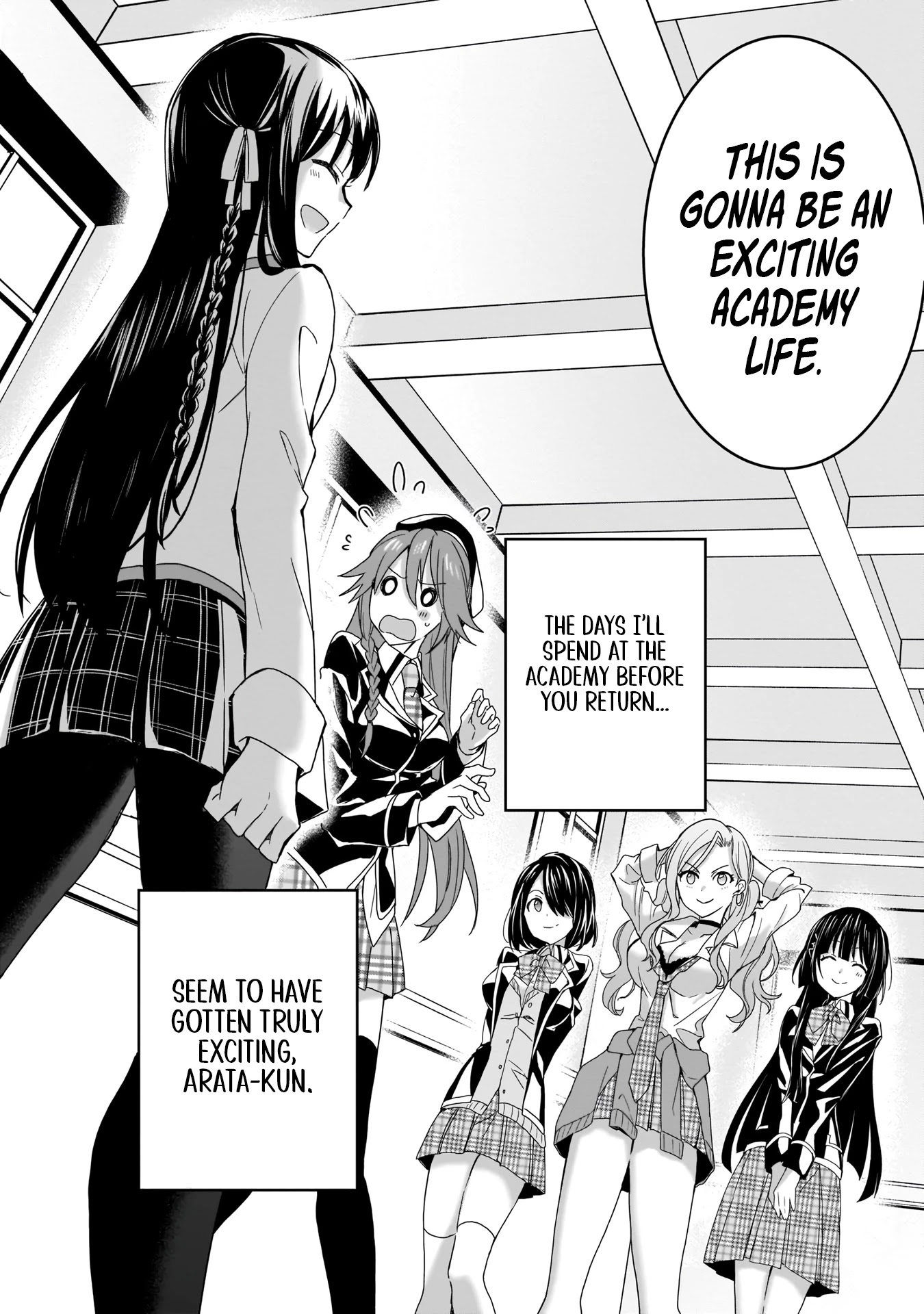 Trinity Seven: Anastasia Holy Story Chapter 1 page 47 - Chapter 1: Anatasia and the Four Demon Lord Knights