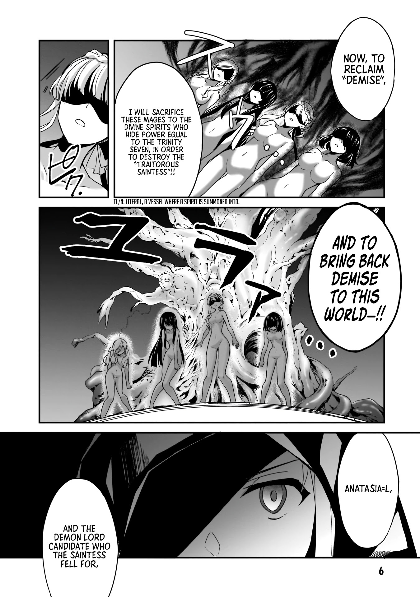 Trinity Seven: Anastasia Holy Story Chapter 1 page 6 - Chapter 1: Anatasia and the Four Demon Lord Knights
