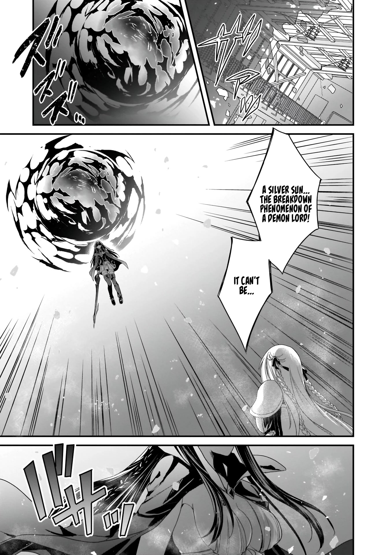 Trinity Seven: Anastasia Holy Story Chapter 11 page 12 - Chapter 11: Anatasia and the Sword of the Demon Lord