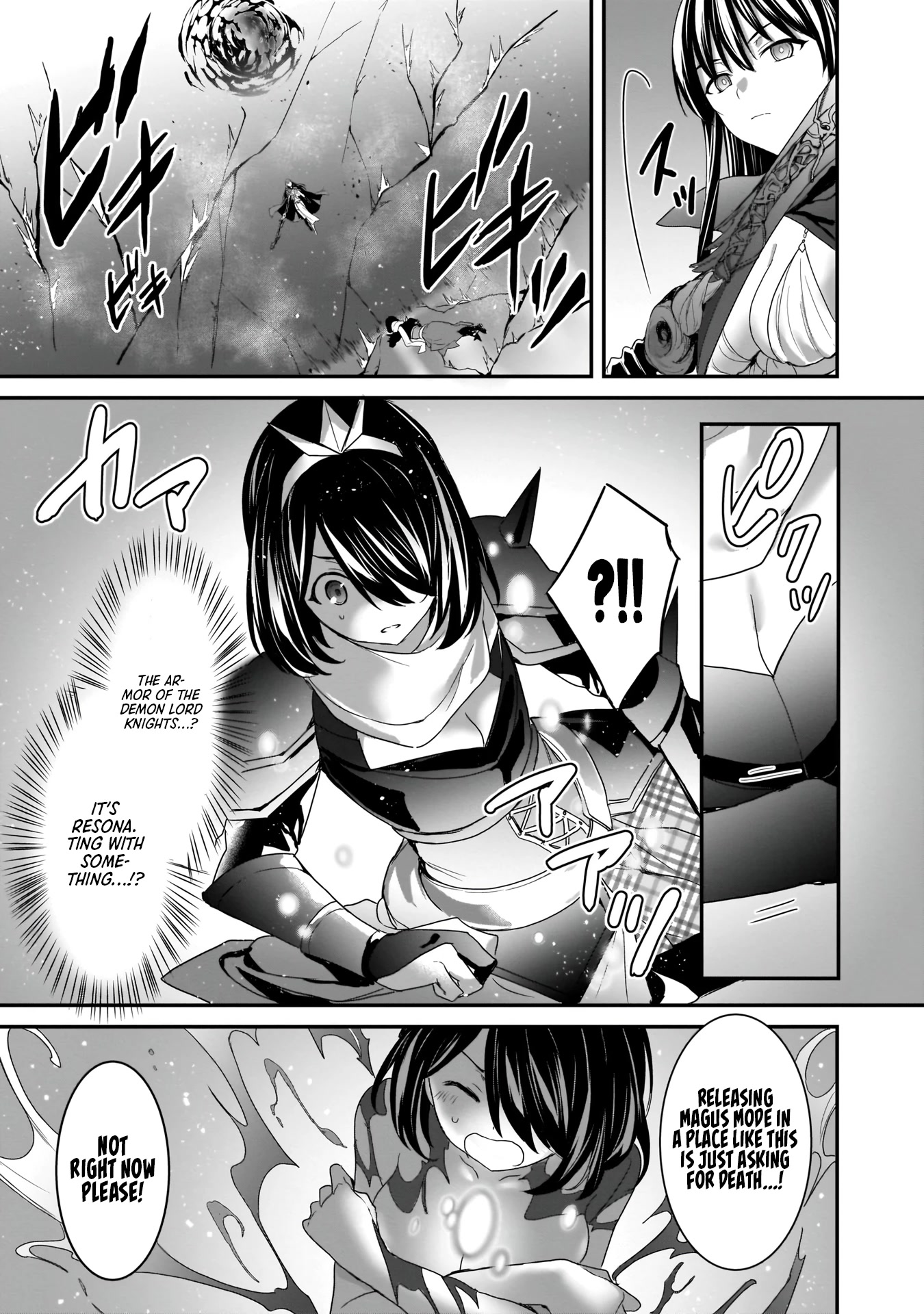Trinity Seven: Anastasia Holy Story Chapter 11 page 17 - Chapter 11: Anatasia and the Sword of the Demon Lord