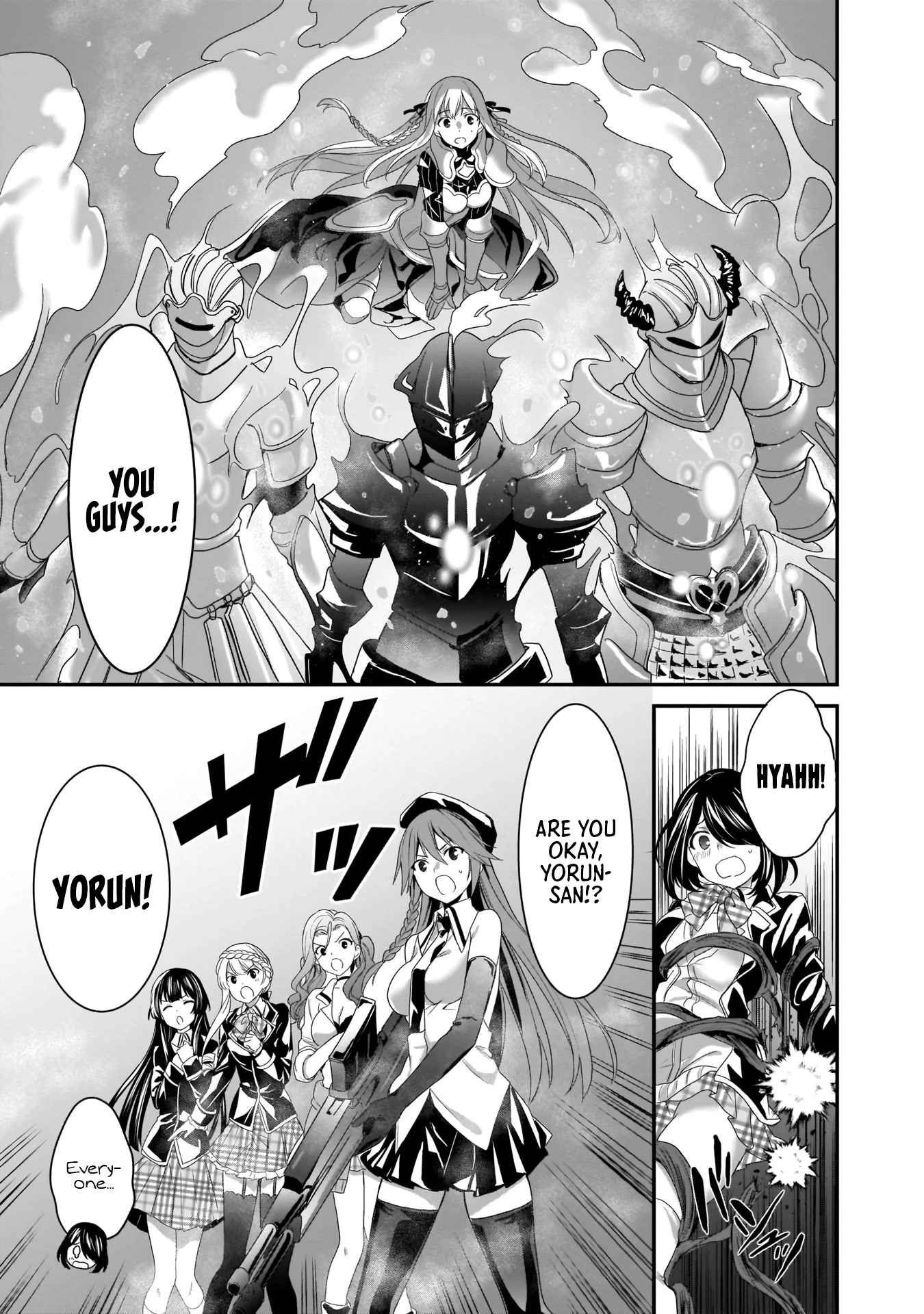 Trinity Seven: Anastasia Holy Story Chapter 11 page 19 - Chapter 11: Anatasia and the Sword of the Demon Lord