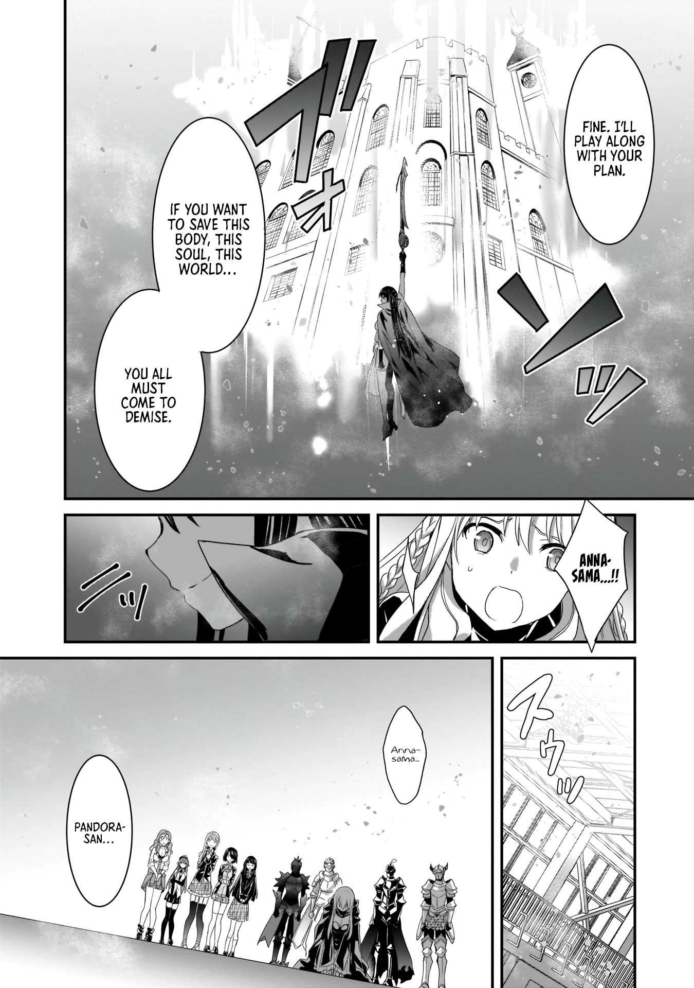 Trinity Seven: Anastasia Holy Story Chapter 11 page 22 - Chapter 11: Anatasia and the Sword of the Demon Lord
