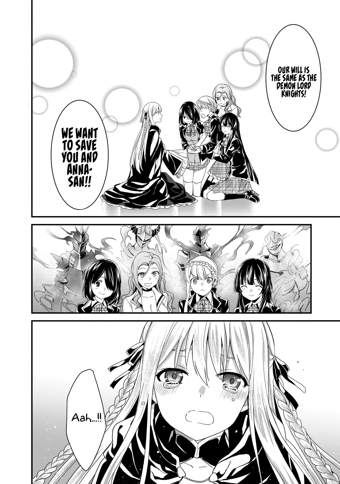 Trinity Seven: Anastasia Holy Story Chapter 11 page 24 - Chapter 11: Anatasia and the Sword of the Demon Lord
