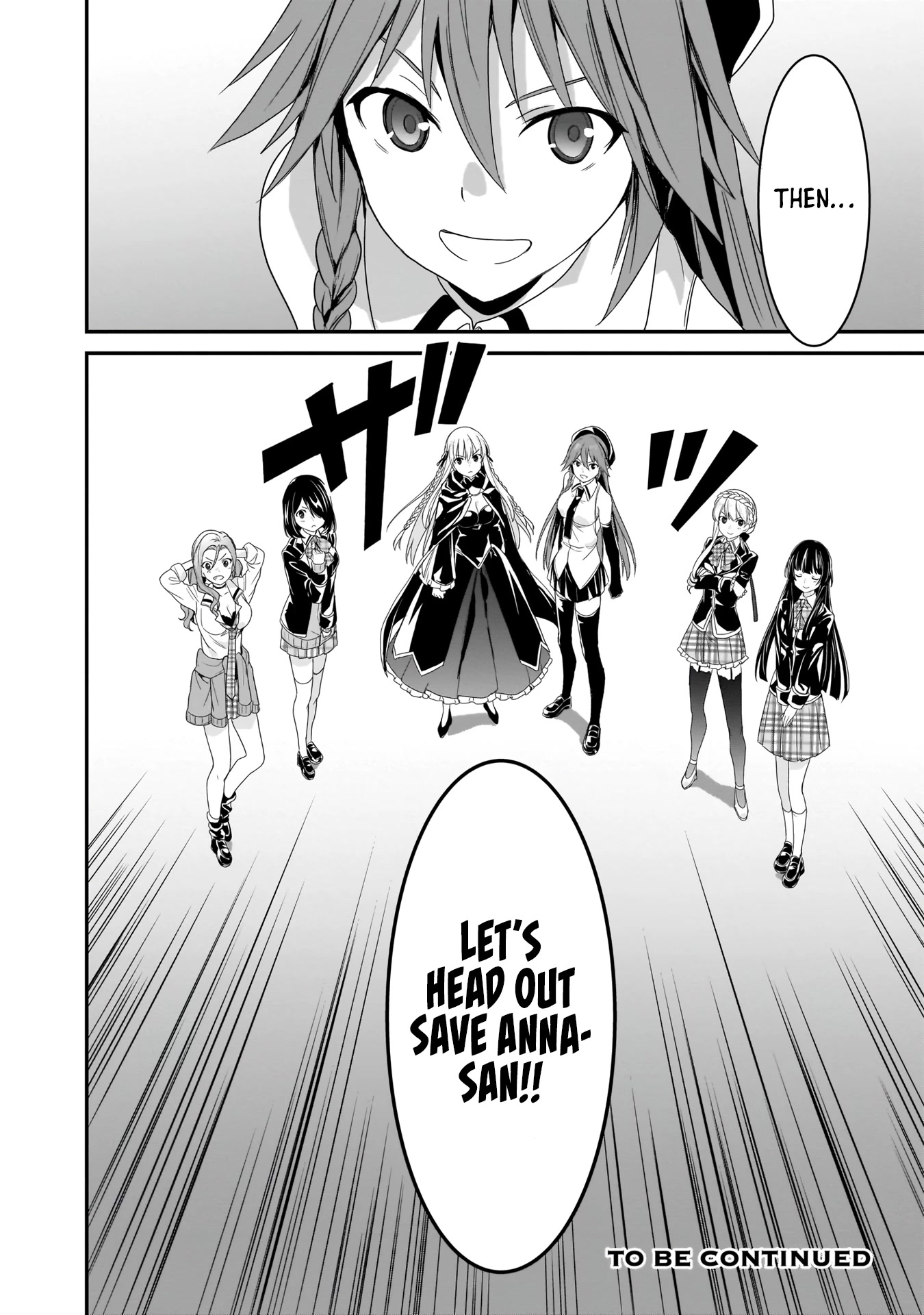 Trinity Seven: Anastasia Holy Story Chapter 11 page 26 - Chapter 11: Anatasia and the Sword of the Demon Lord