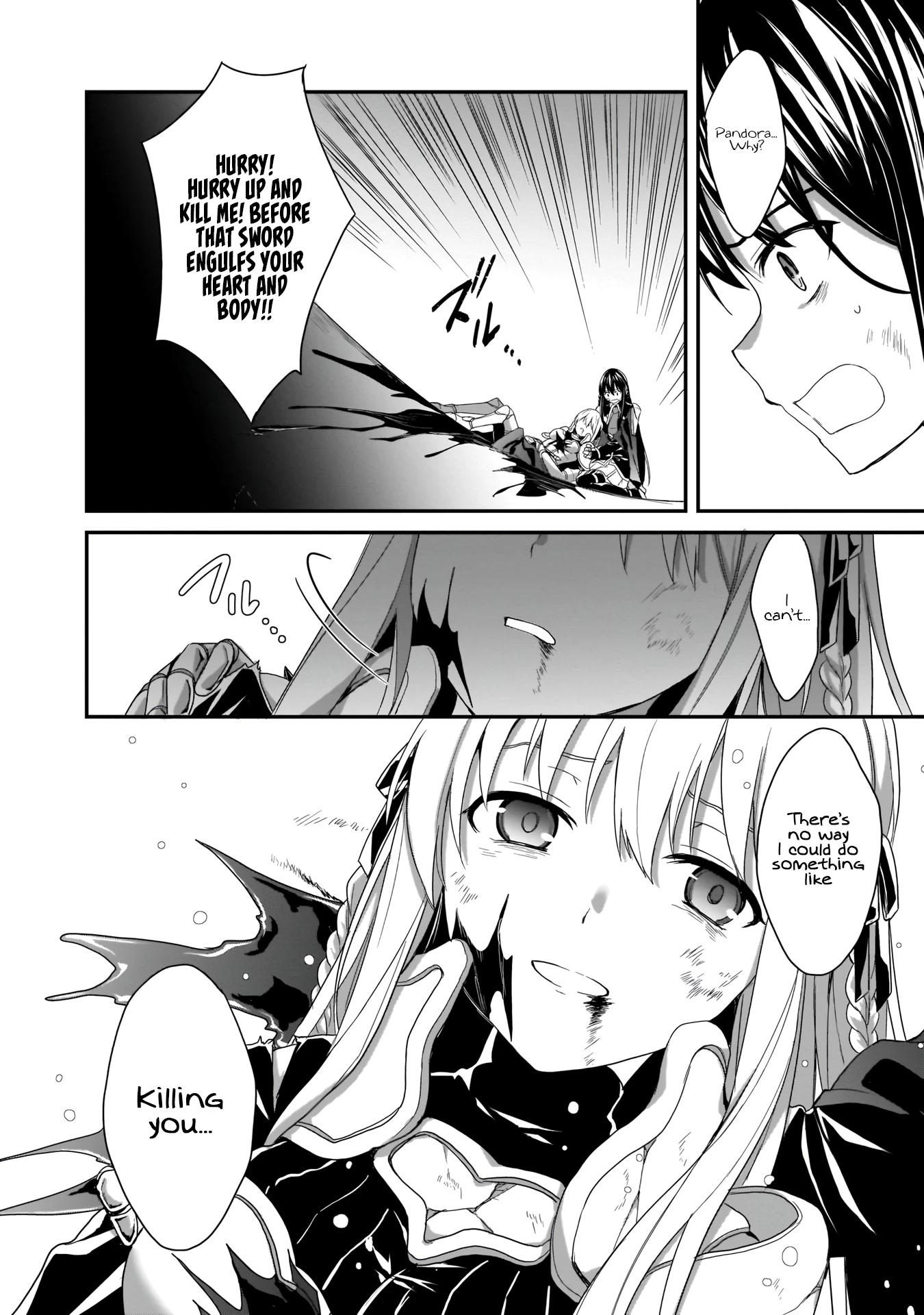 Trinity Seven: Anastasia Holy Story Chapter 11 page 3 - Chapter 11: Anatasia and the Sword of the Demon Lord