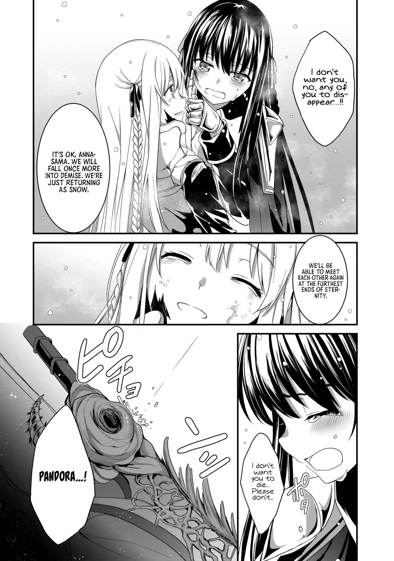 Trinity Seven: Anastasia Holy Story Chapter 11 page 6 - Chapter 11: Anatasia and the Sword of the Demon Lord