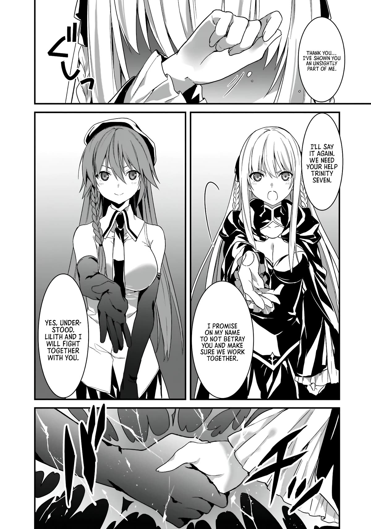 Trinity Seven: Anastasia Holy Story Chapter 12 page 16 - Chapter 12: Anatasia and the World of Demise