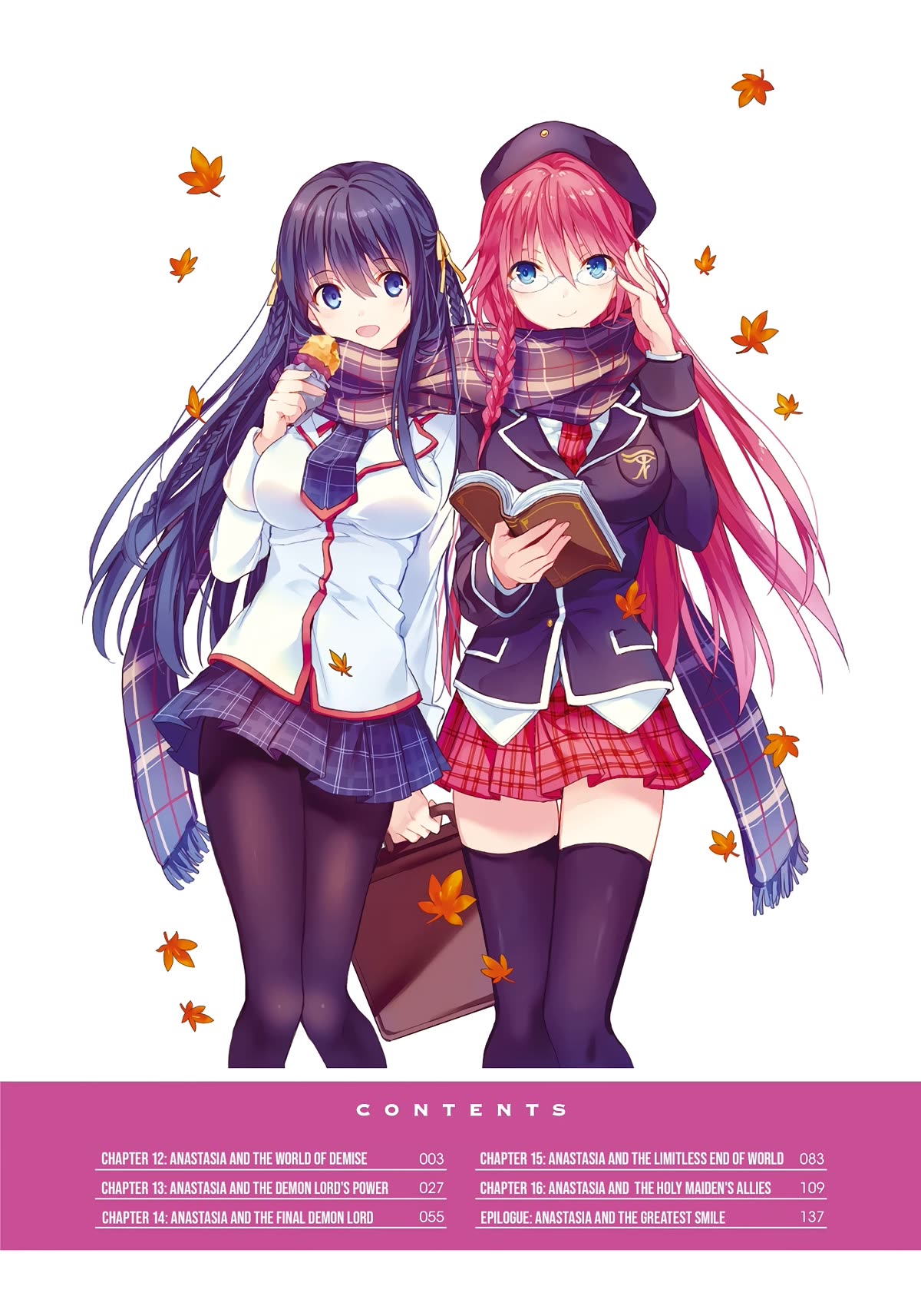 Trinity Seven: Anastasia Holy Story Chapter 12 page 5 - Chapter 12: Anatasia and the World of Demise