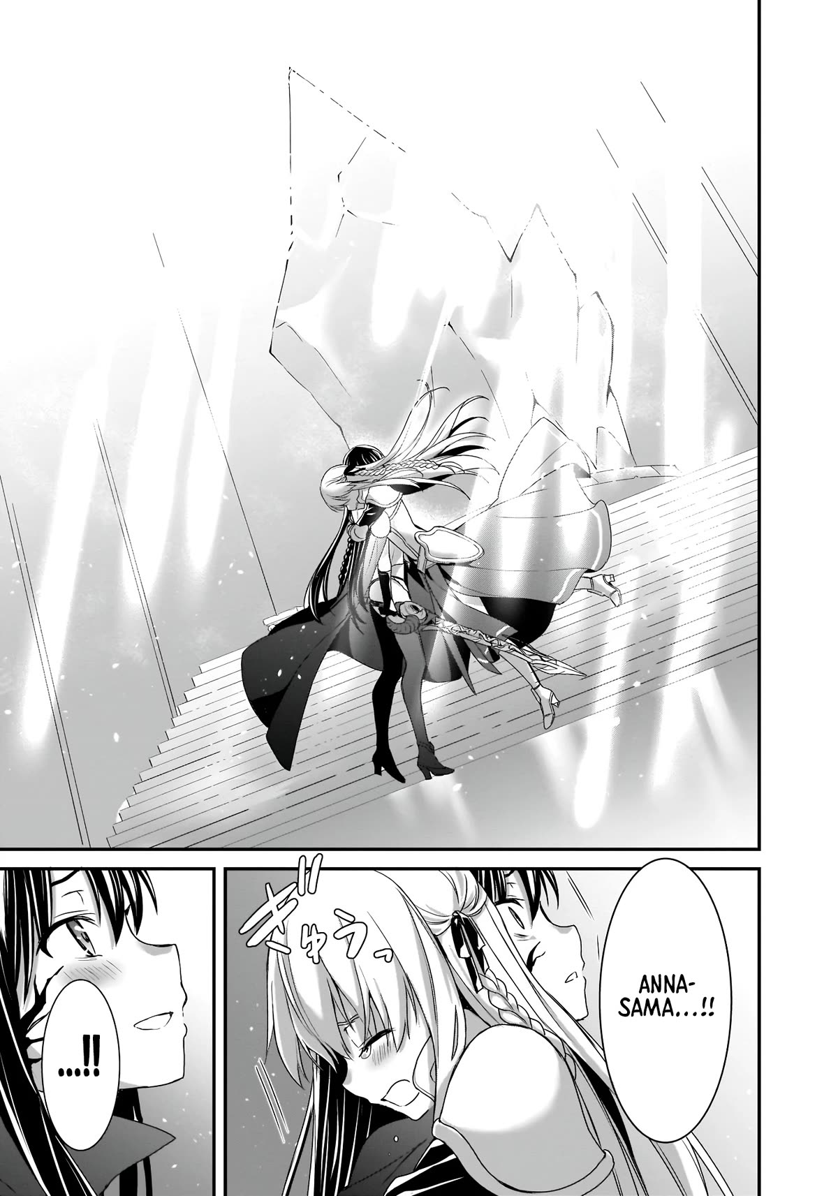 Trinity Seven: Anastasia Holy Story Chapter 13 page 13 - Chapter 13: Anatasia and the Demon Lord's Power