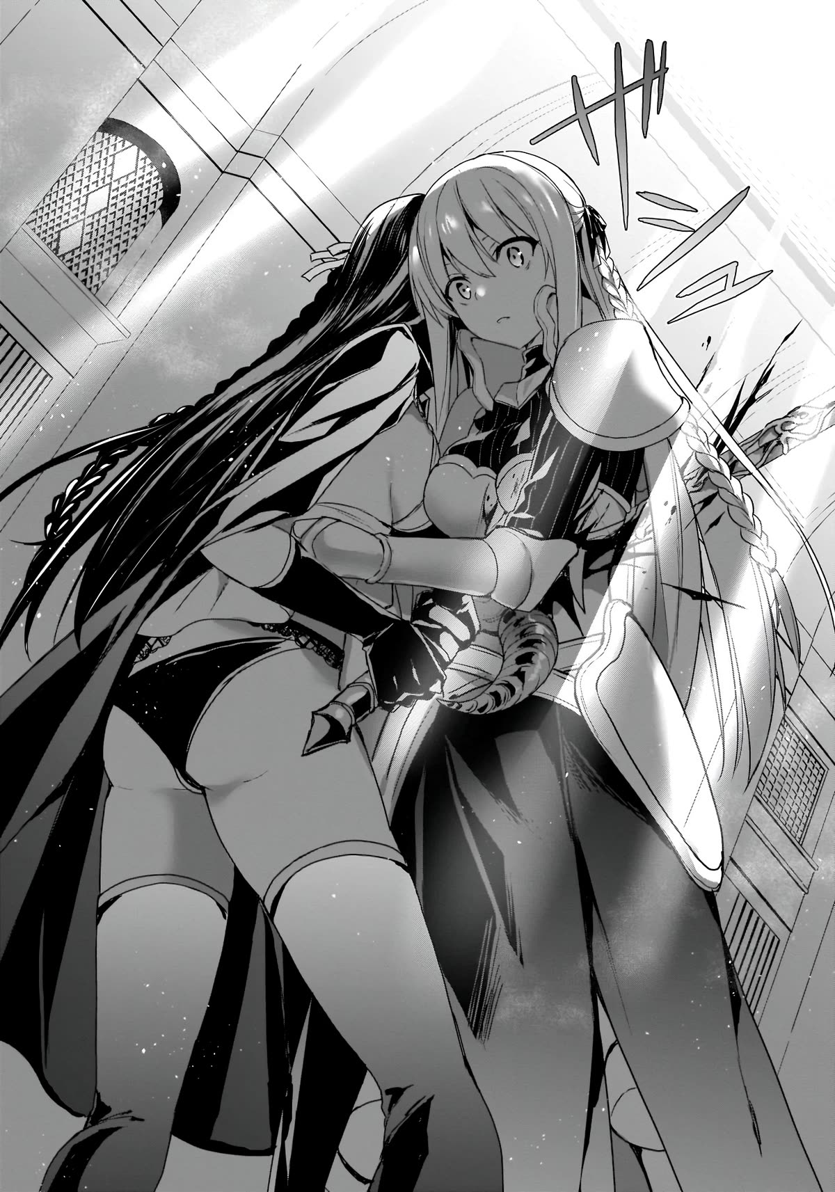 Trinity Seven: Anastasia Holy Story Chapter 13 page 14 - Chapter 13: Anatasia and the Demon Lord's Power
