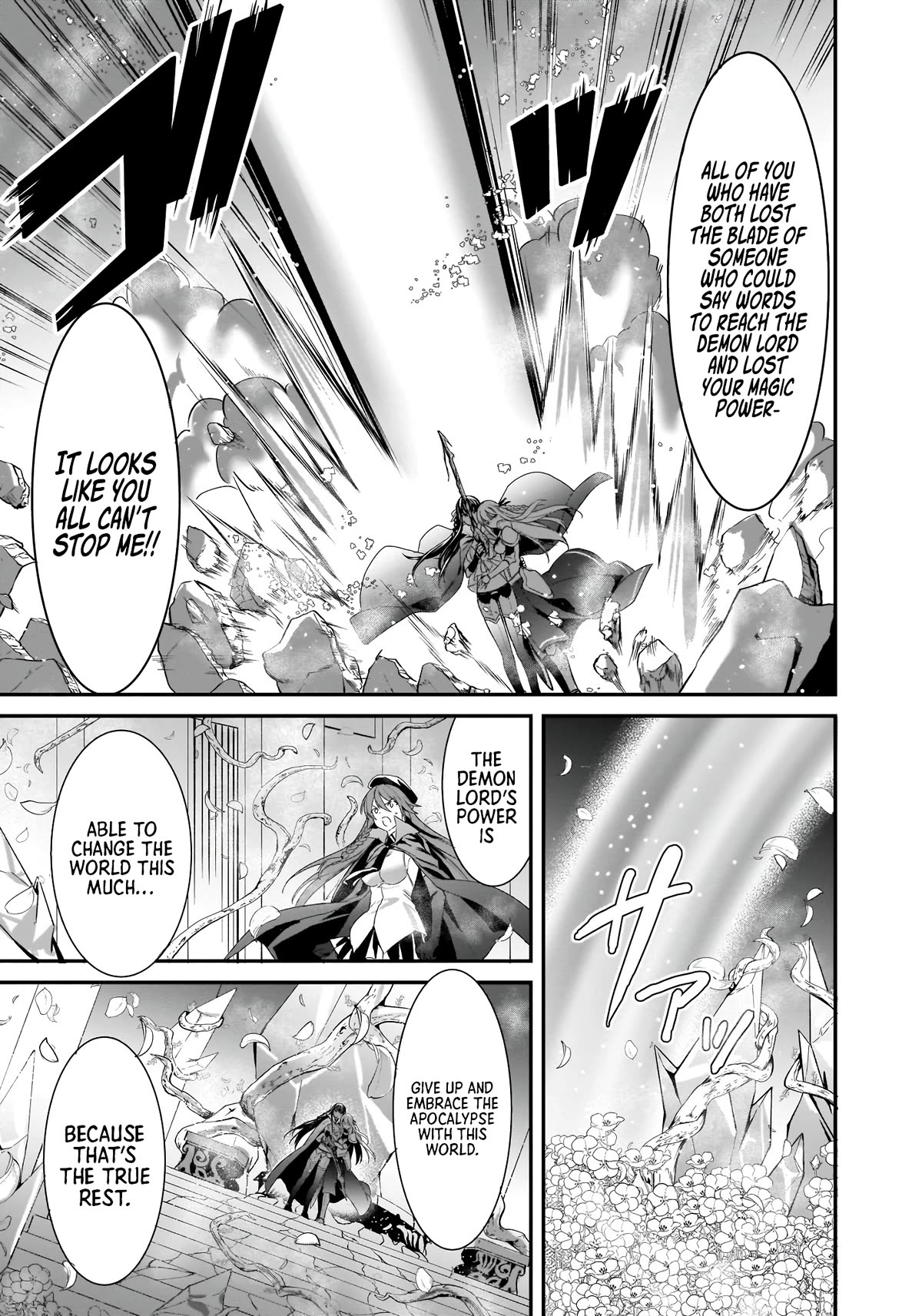 Trinity Seven: Anastasia Holy Story Chapter 13 page 17 - Chapter 13: Anatasia and the Demon Lord's Power