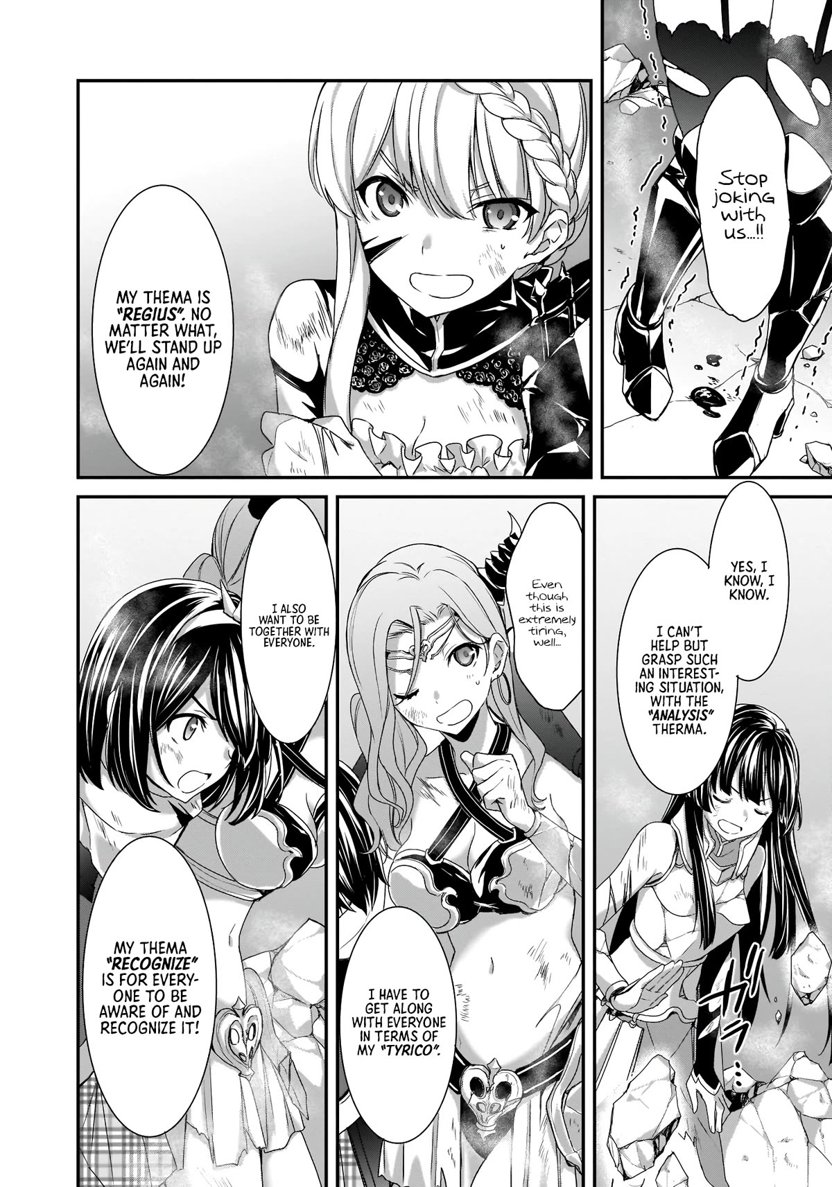 Trinity Seven: Anastasia Holy Story Chapter 13 page 18 - Chapter 13: Anatasia and the Demon Lord's Power
