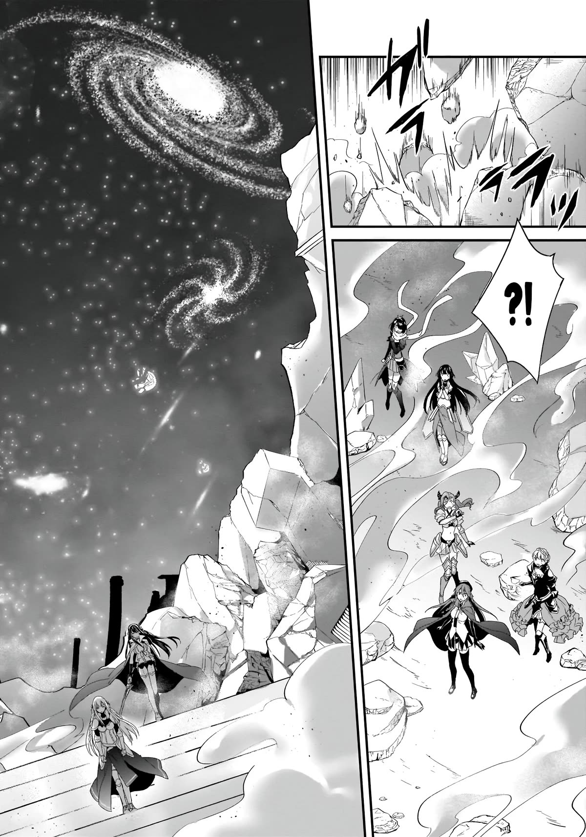 Trinity Seven: Anastasia Holy Story Chapter 13 page 26 - Chapter 13: Anatasia and the Demon Lord's Power