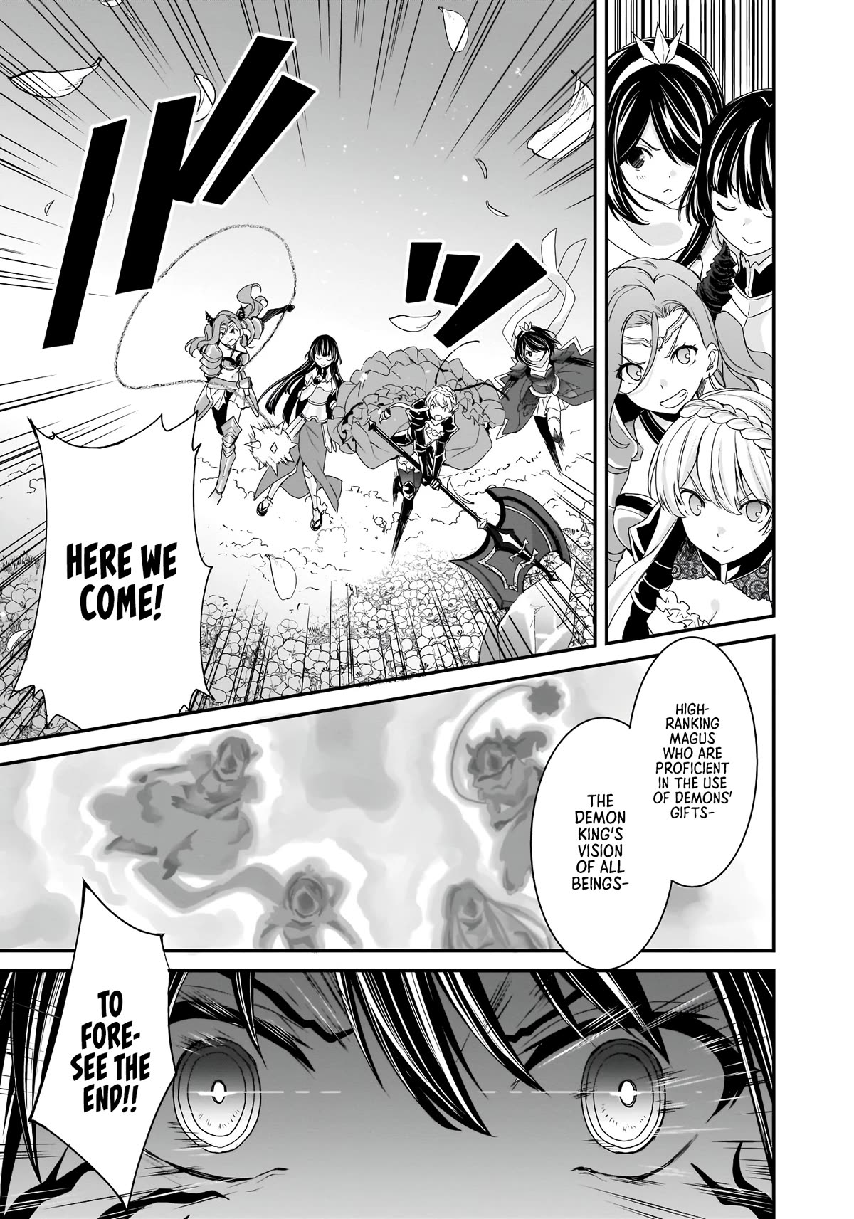 Trinity Seven: Anastasia Holy Story Chapter 13 page 6 - Chapter 13: Anatasia and the Demon Lord's Power