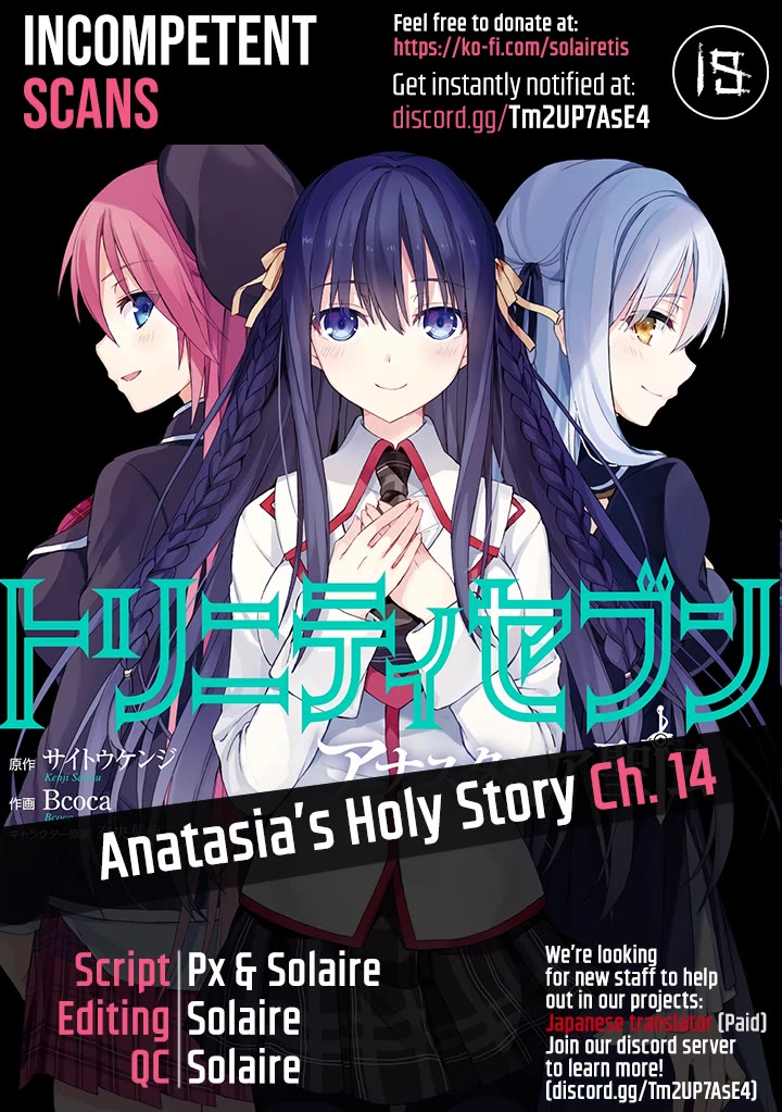 Trinity Seven: Anastasia Holy Story Chapter 14 page 1 - Chapter 14: Anatasia and the Final Demon Lord