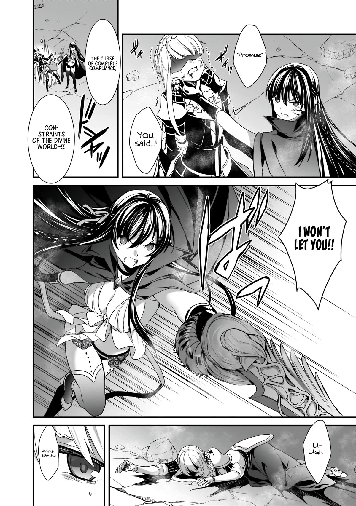 Trinity Seven: Anastasia Holy Story Chapter 14 page 11 - Chapter 14: Anatasia and the Final Demon Lord