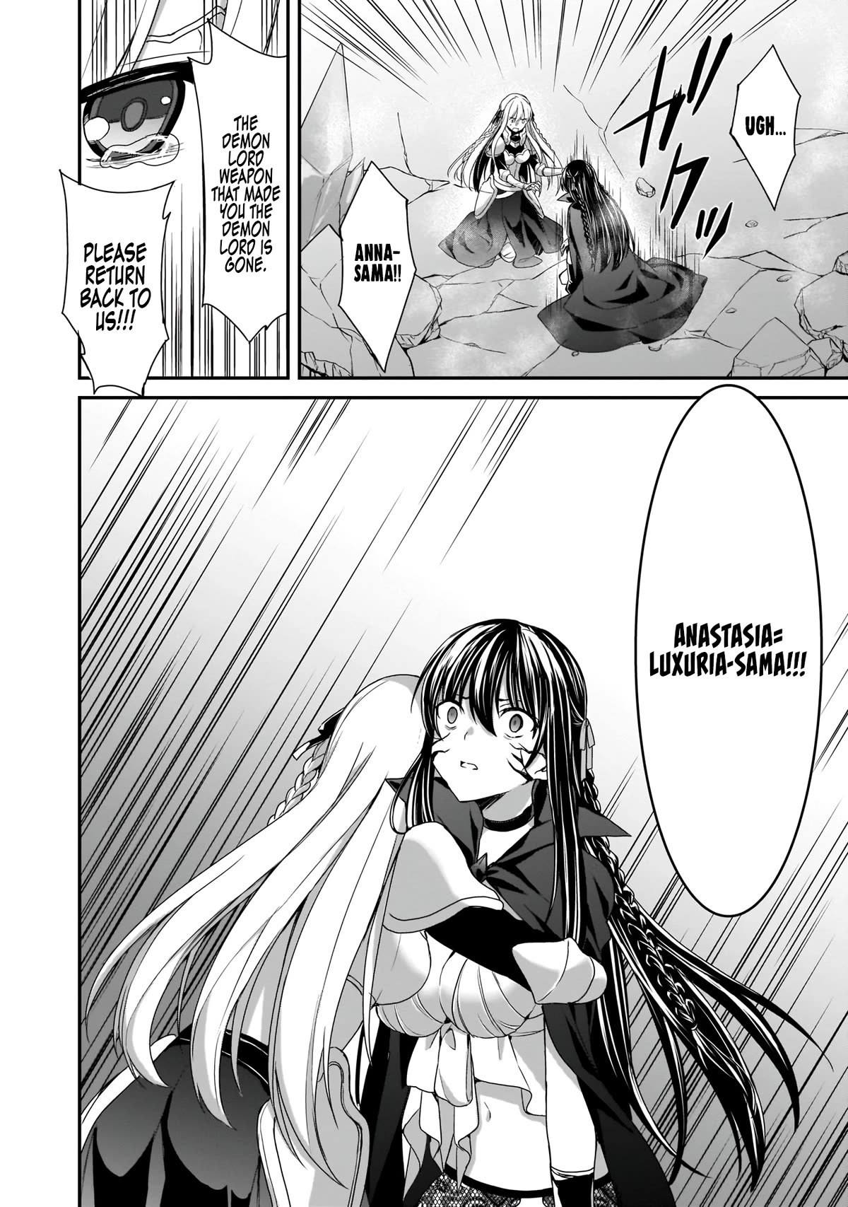 Trinity Seven: Anastasia Holy Story Chapter 14 page 16 - Chapter 14: Anatasia and the Final Demon Lord