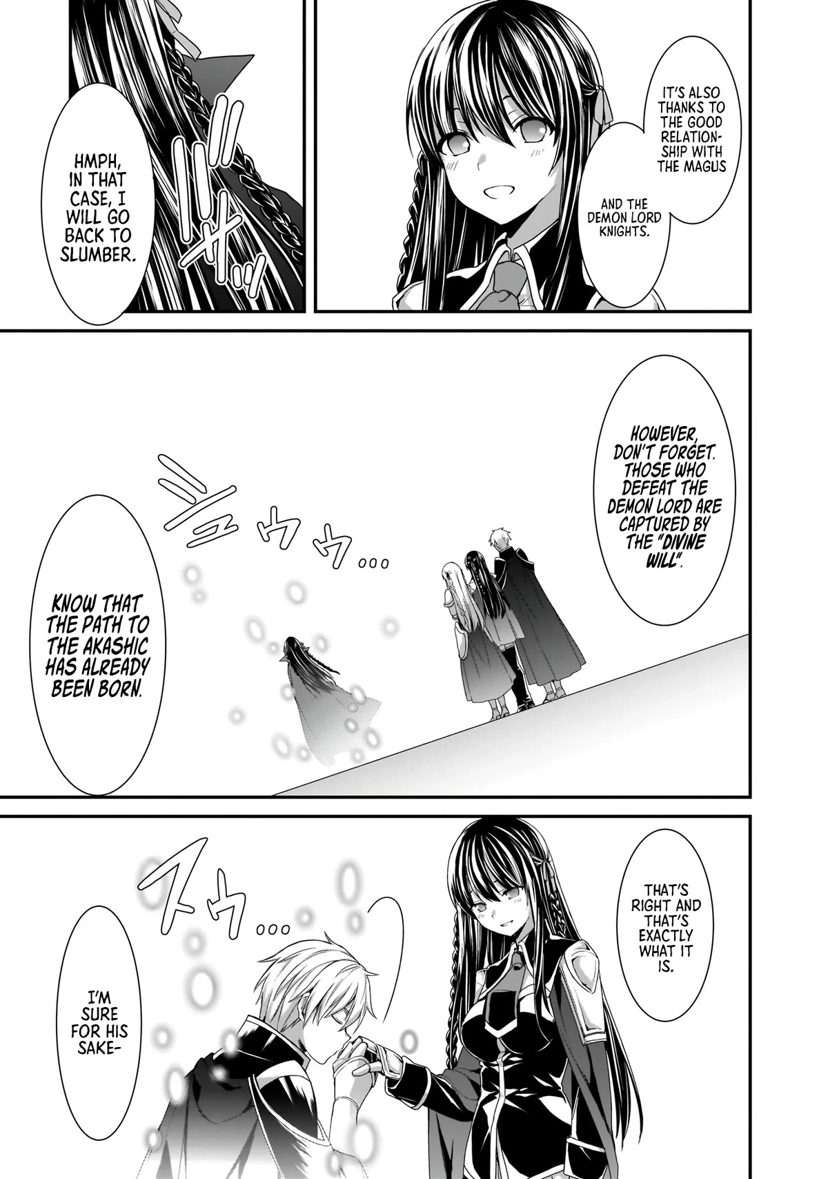 Trinity Seven: Anastasia Holy Story Chapter 14 page 19 - Chapter 14: Anatasia and the Final Demon Lord