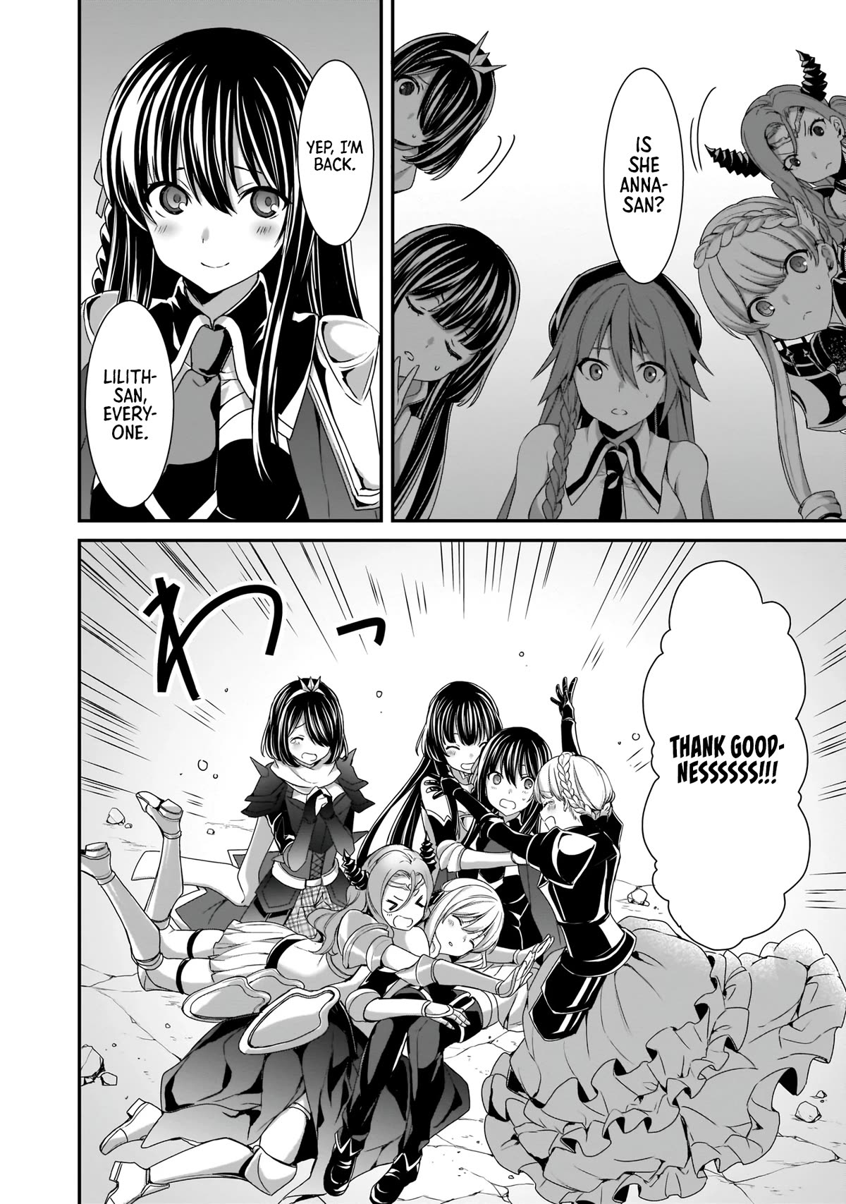 Trinity Seven: Anastasia Holy Story Chapter 14 page 22 - Chapter 14: Anatasia and the Final Demon Lord