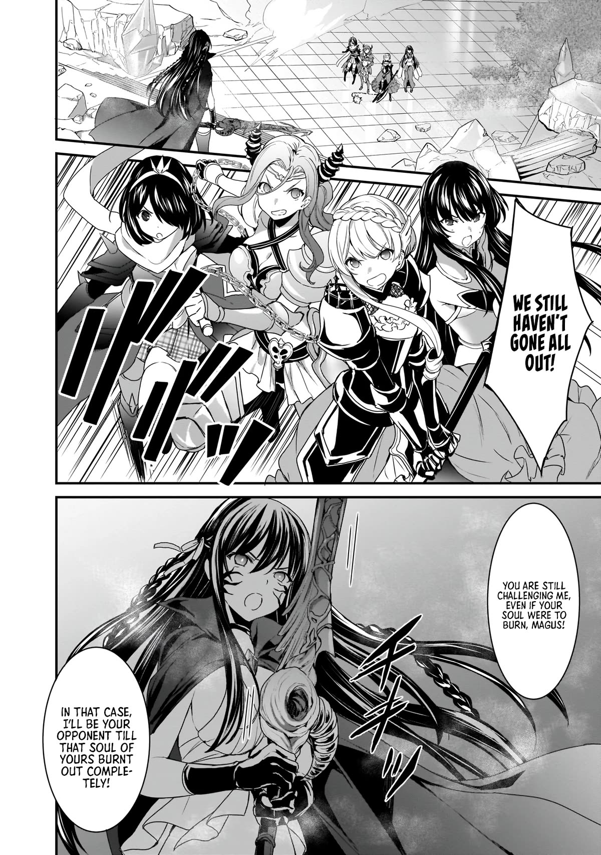 Trinity Seven: Anastasia Holy Story Chapter 14 page 3 - Chapter 14: Anatasia and the Final Demon Lord