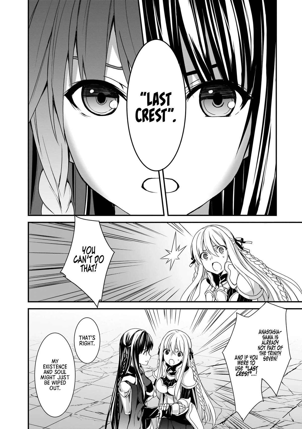Trinity Seven: Anastasia Holy Story Chapter 15 page 11 - Chapter 15: Anatasia and the Limitless End of Worlds