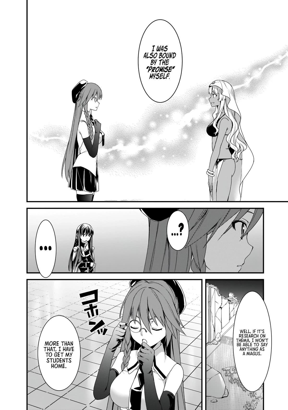 Trinity Seven: Anastasia Holy Story Chapter 15 page 15 - Chapter 15: Anatasia and the Limitless End of Worlds