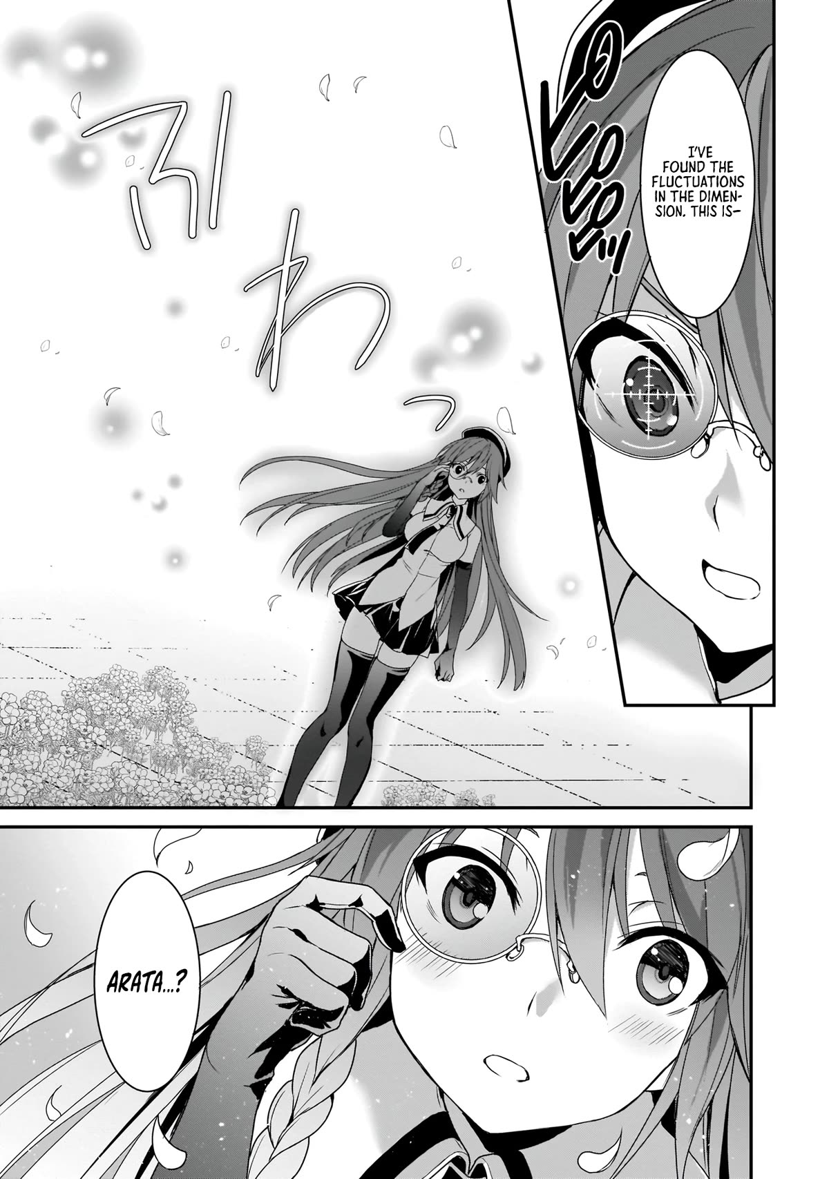 Trinity Seven: Anastasia Holy Story Chapter 15 page 16 - Chapter 15: Anatasia and the Limitless End of Worlds