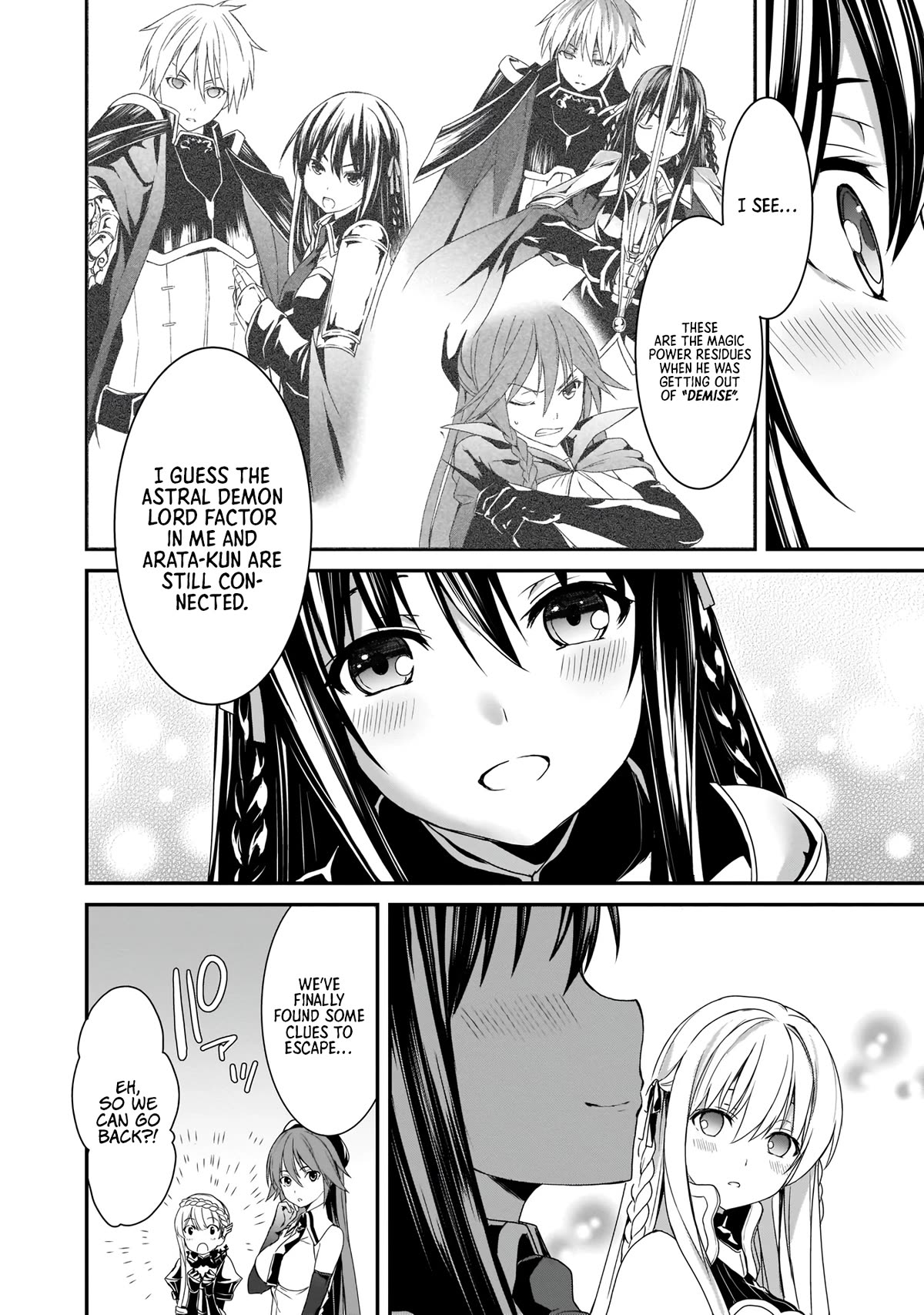 Trinity Seven: Anastasia Holy Story Chapter 15 page 17 - Chapter 15: Anatasia and the Limitless End of Worlds