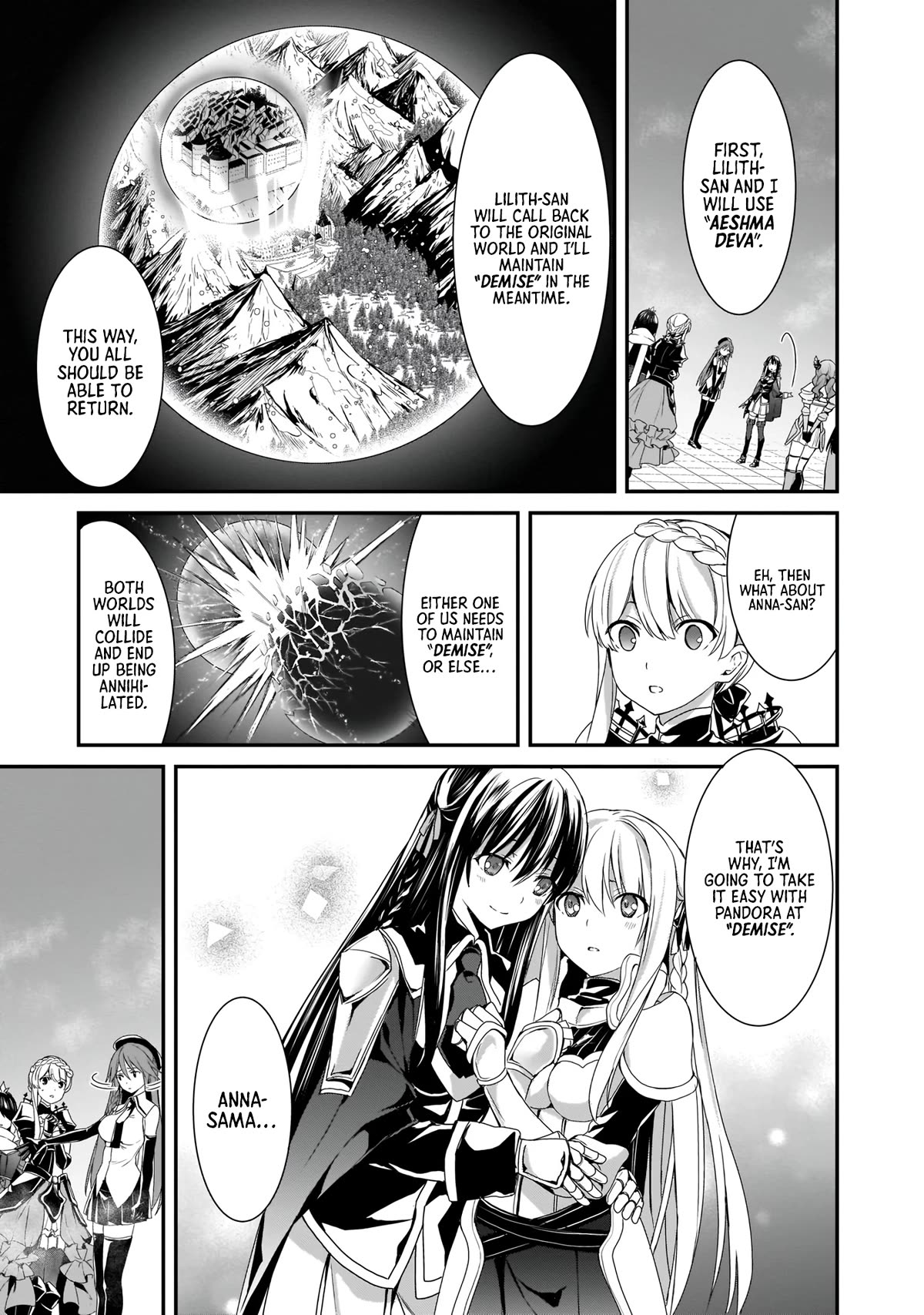 Trinity Seven: Anastasia Holy Story Chapter 15 page 18 - Chapter 15: Anatasia and the Limitless End of Worlds