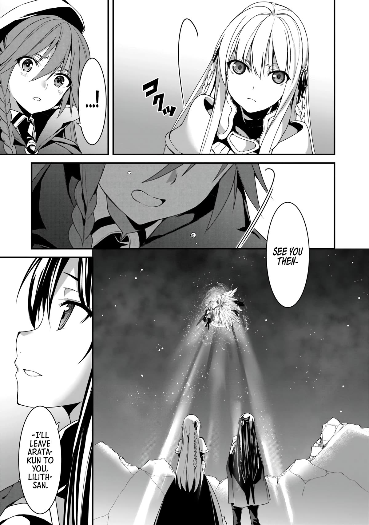 Trinity Seven: Anastasia Holy Story Chapter 16 page 12 - Chapter 16: Anatasia and the Saint's Allies