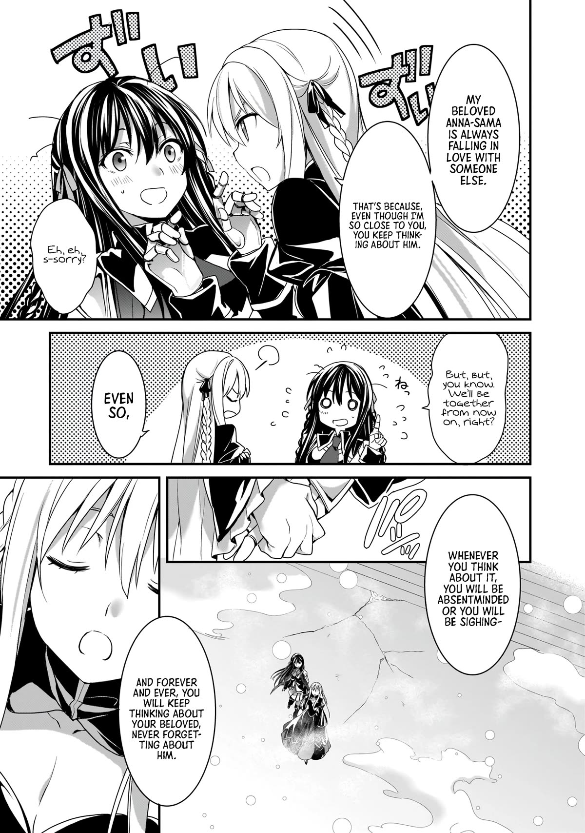 Trinity Seven: Anastasia Holy Story Chapter 16 page 14 - Chapter 16: Anatasia and the Saint's Allies