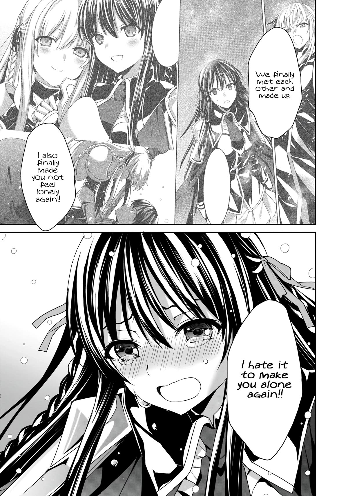 Trinity Seven: Anastasia Holy Story Chapter 16 page 18 - Chapter 16: Anatasia and the Saint's Allies
