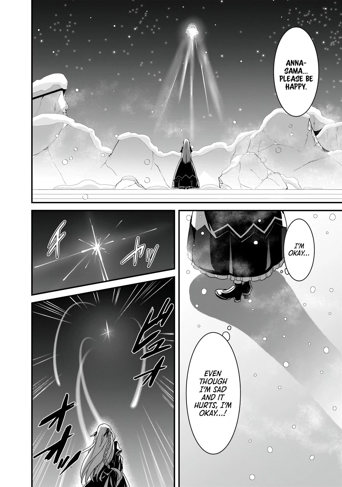 Trinity Seven: Anastasia Holy Story Chapter 16 page 21 - Chapter 16: Anatasia and the Saint's Allies