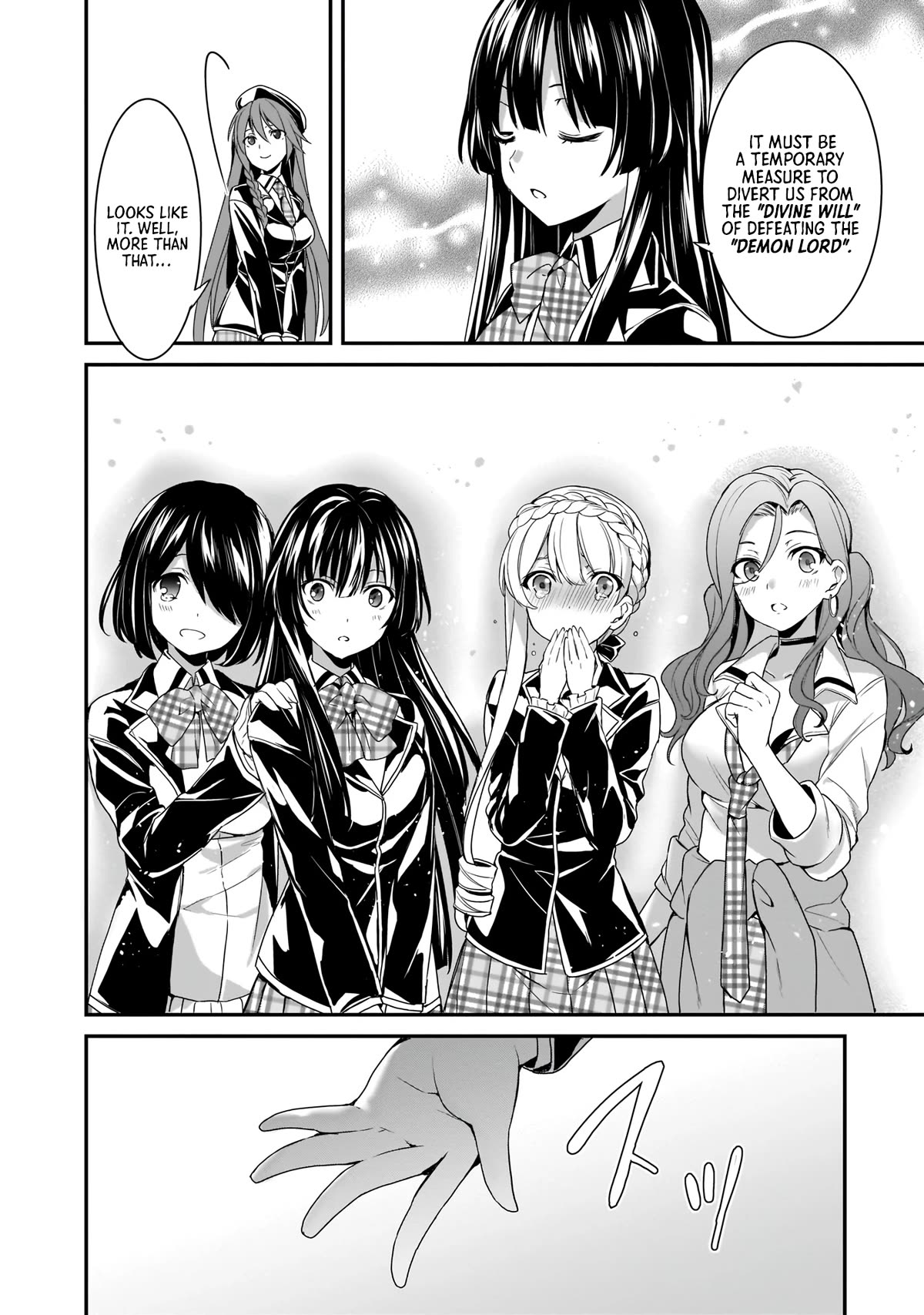 Trinity Seven: Anastasia Holy Story Chapter 16 page 27 - Chapter 16: Anatasia and the Saint's Allies