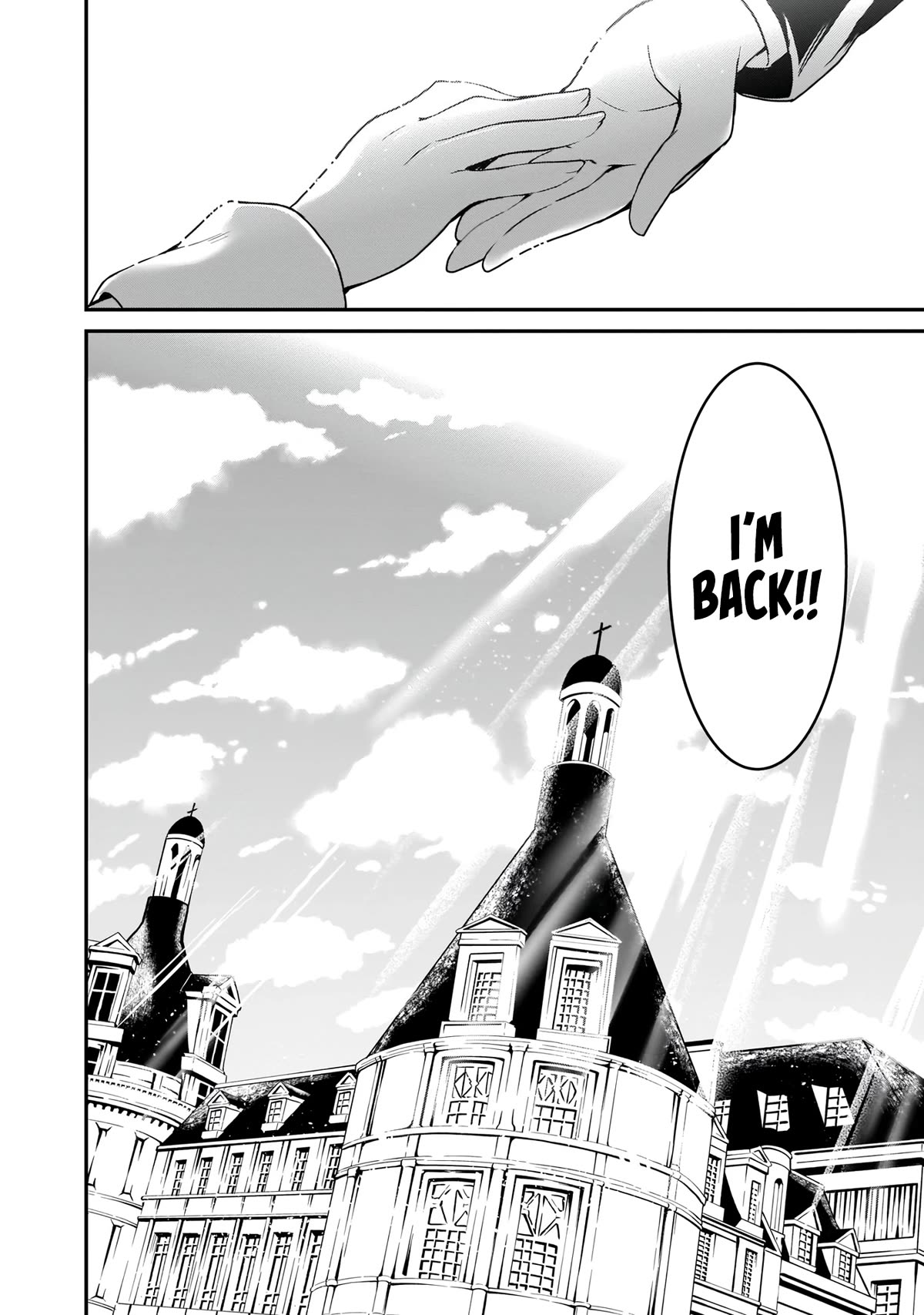 Trinity Seven: Anastasia Holy Story Chapter 16 page 29 - Chapter 16: Anatasia and the Saint's Allies
