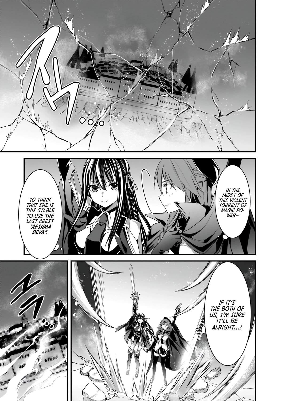 Trinity Seven: Anastasia Holy Story Chapter 16 page 4 - Chapter 16: Anatasia and the Saint's Allies