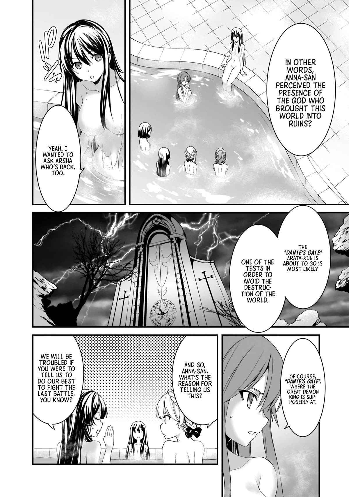 Trinity Seven: Anastasia Holy Story Chapter 17 page 17 - Chapter 17: Anatasia and the Greatest Smile [END]
