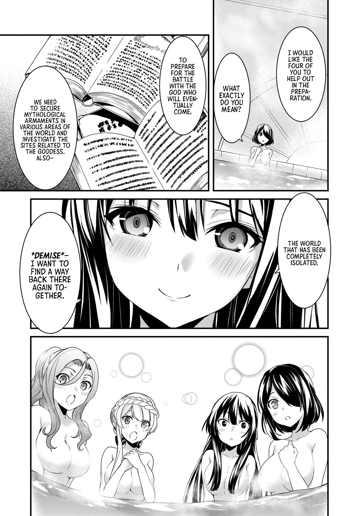 Trinity Seven: Anastasia Holy Story Chapter 17 page 18 - Chapter 17: Anatasia and the Greatest Smile [END]